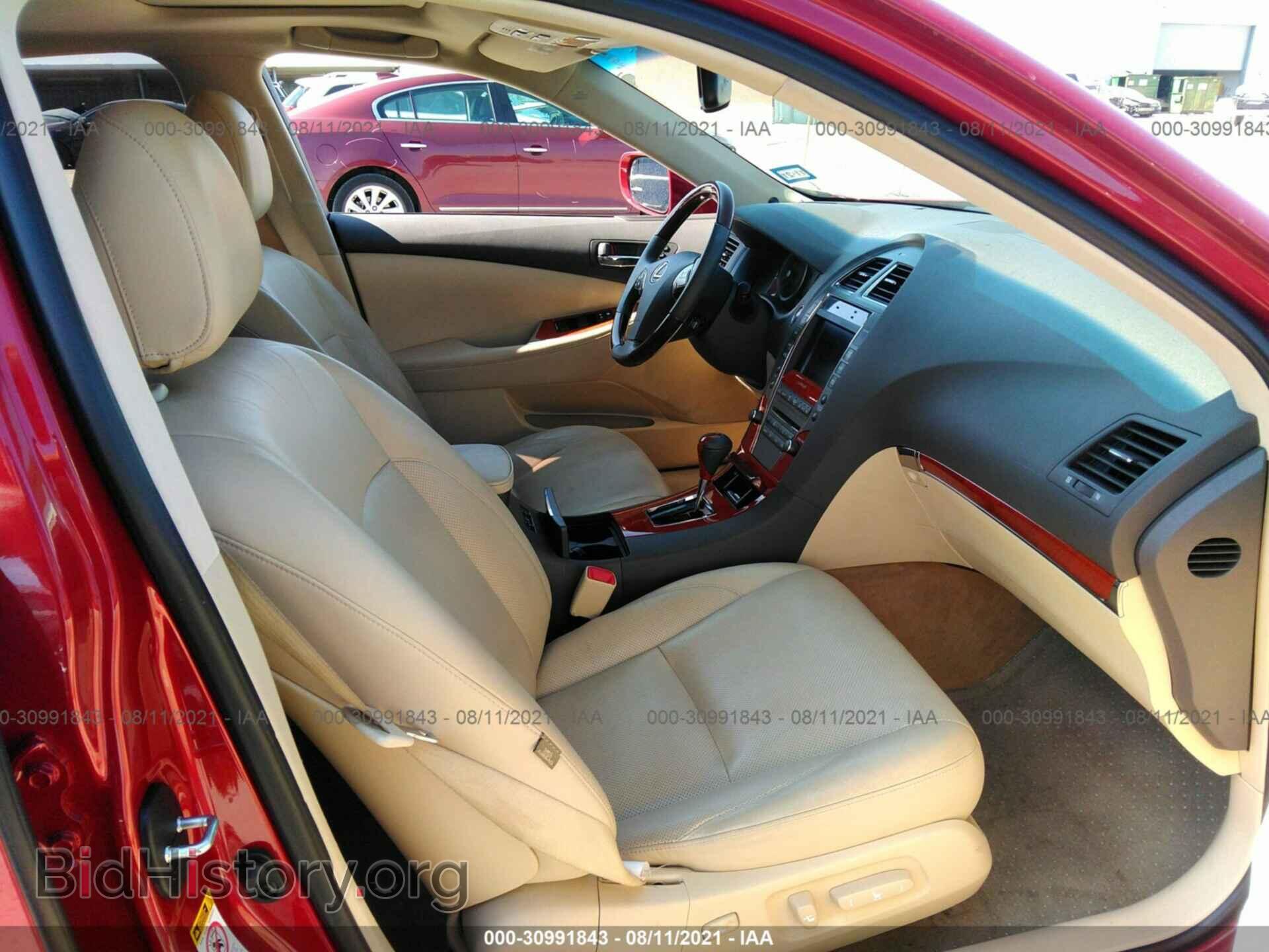 2011 LEXUS ES 350 - VIN: JTHBK1EG3B2472567 - Фото 5