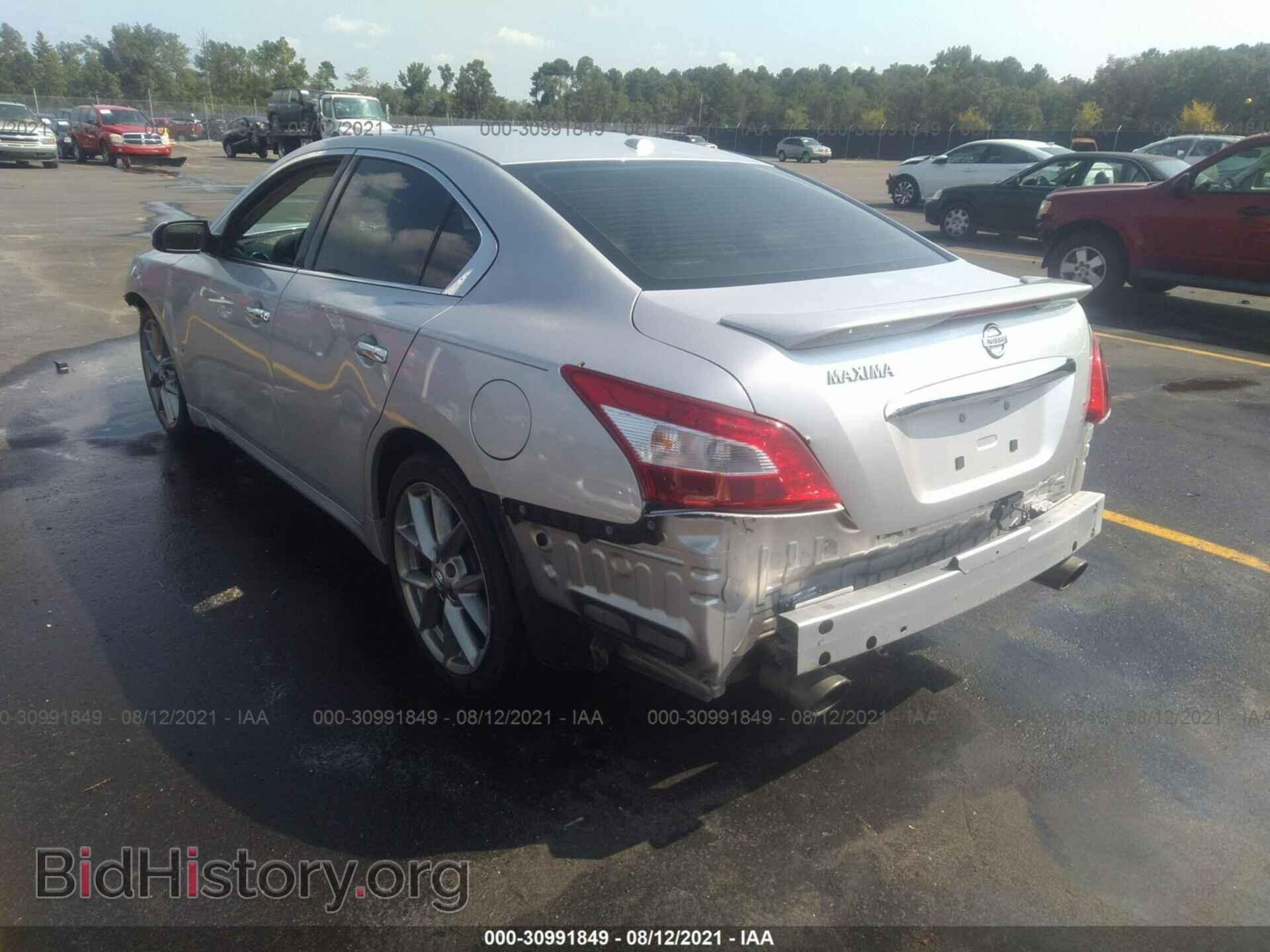 2011 NISSAN MAXIMA - VIN: 1N4AA5AP2BC851380 - Фото 3