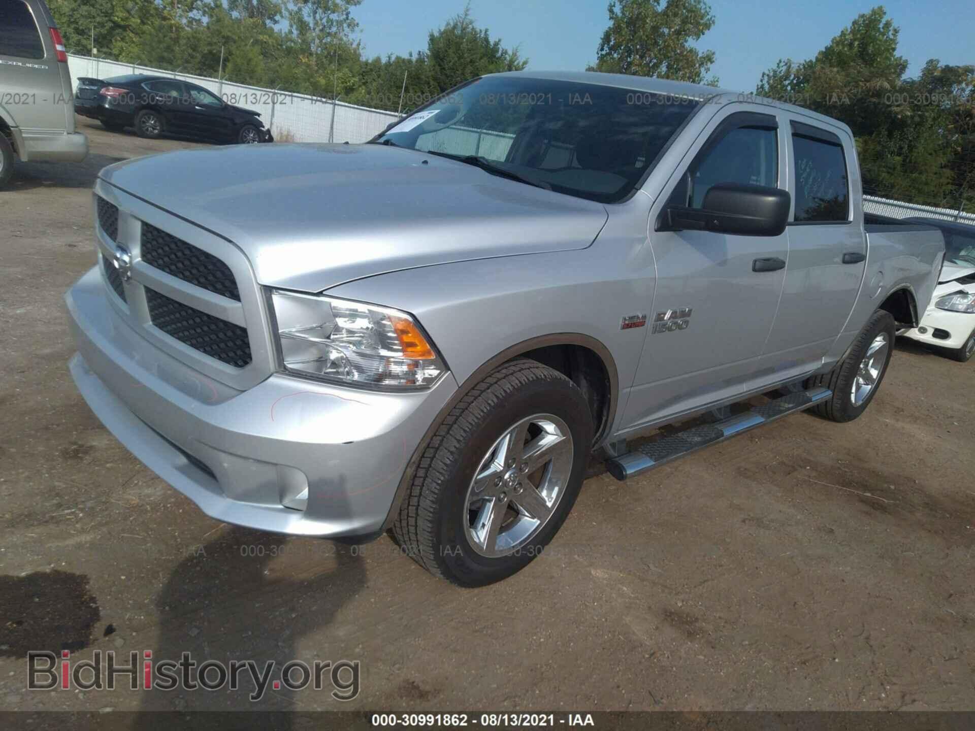 2013 RAM 1500 - VIN: 1C6RR6KTXDS656831 - Фото 2