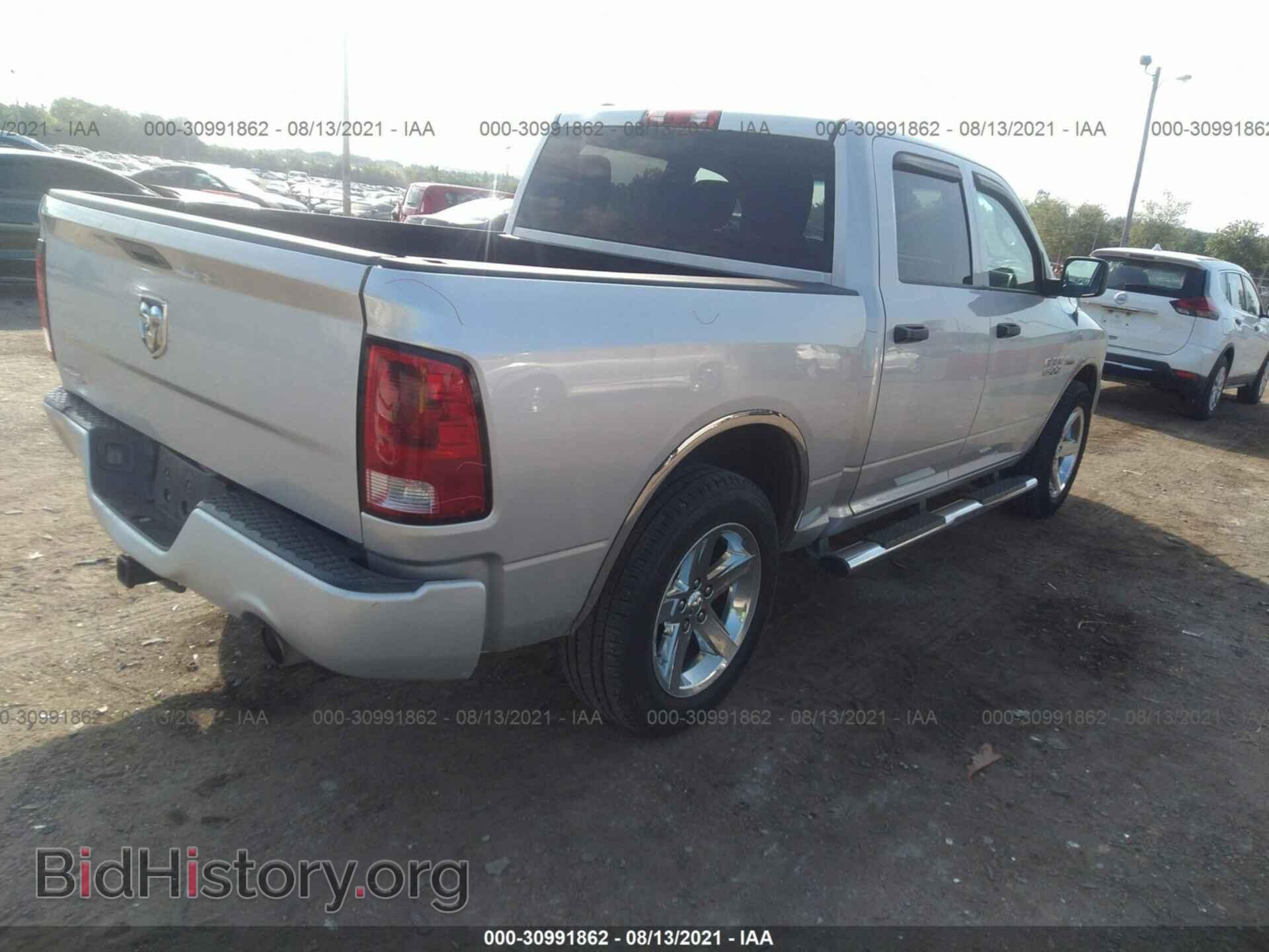 2013 RAM 1500 - VIN: 1C6RR6KTXDS656831 - Фото 4