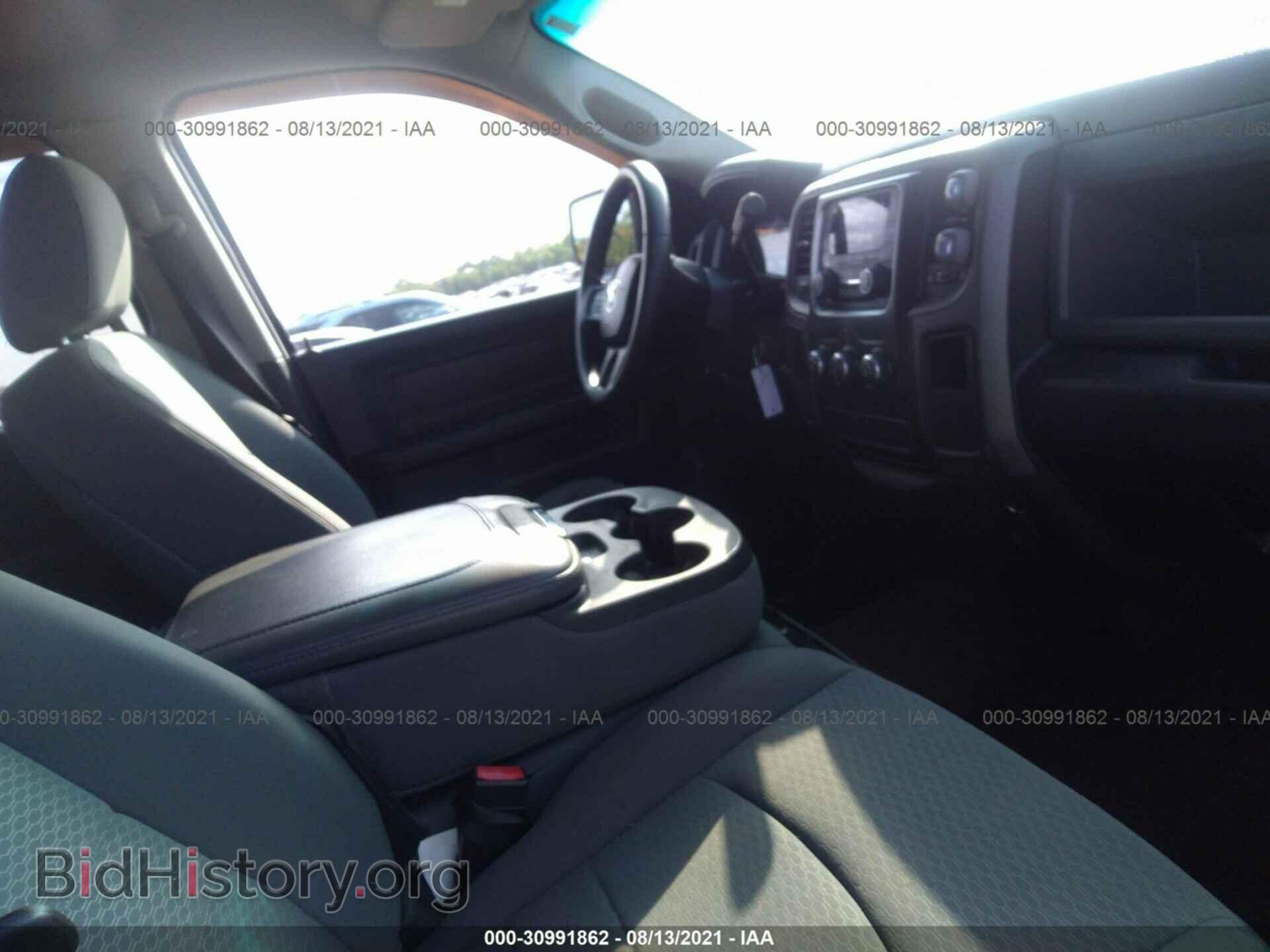 2013 RAM 1500 - VIN: 1C6RR6KTXDS656831 - Фото 5