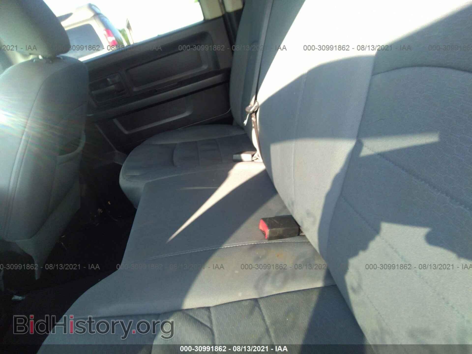 2013 RAM 1500 - VIN: 1C6RR6KTXDS656831 - Фото 8