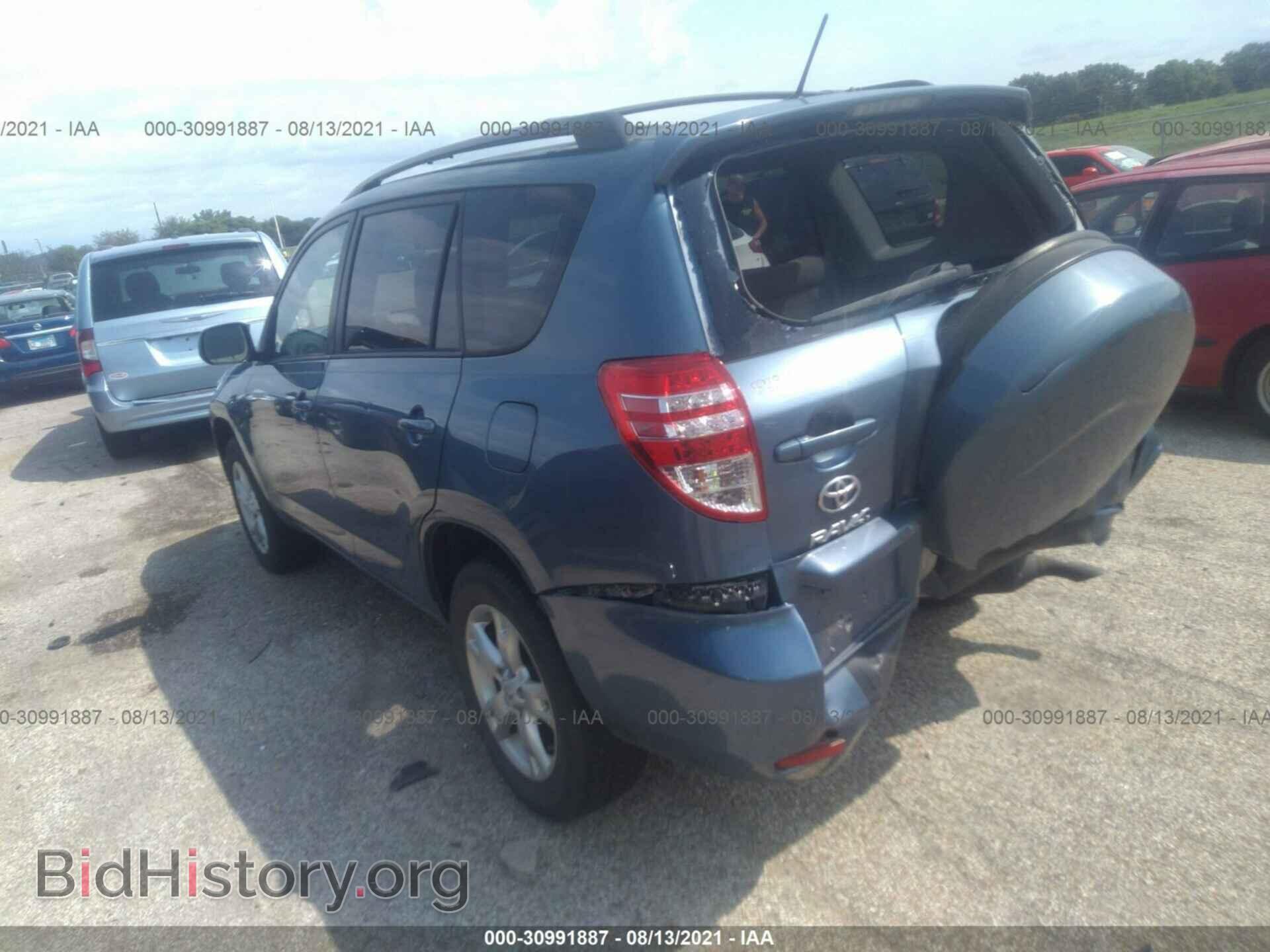 2012 TOYOTA RAV4 - VIN: 2T3BF4DV2CW269895 - Фото 3