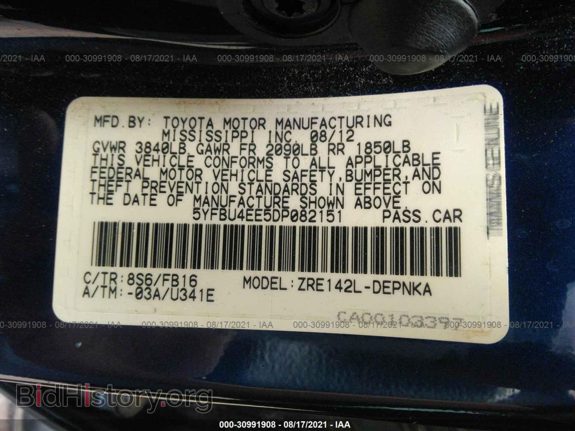2013 TOYOTA COROLLA - VIN: 5YFBU4EE5DP082151 - Фото 9