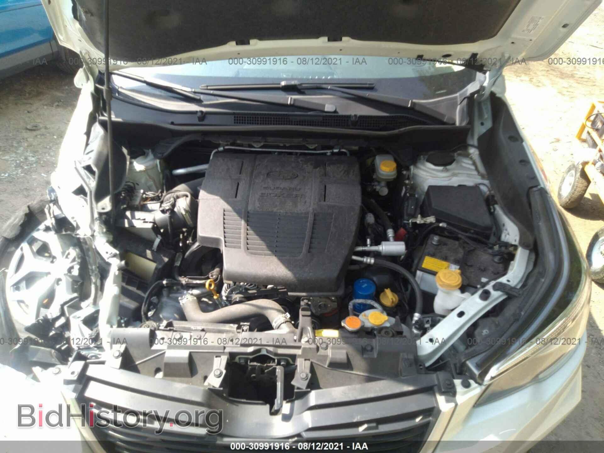 2019 SUBARU FORESTER - VIN: JF2SKAEC3KH493321 - Фото 10