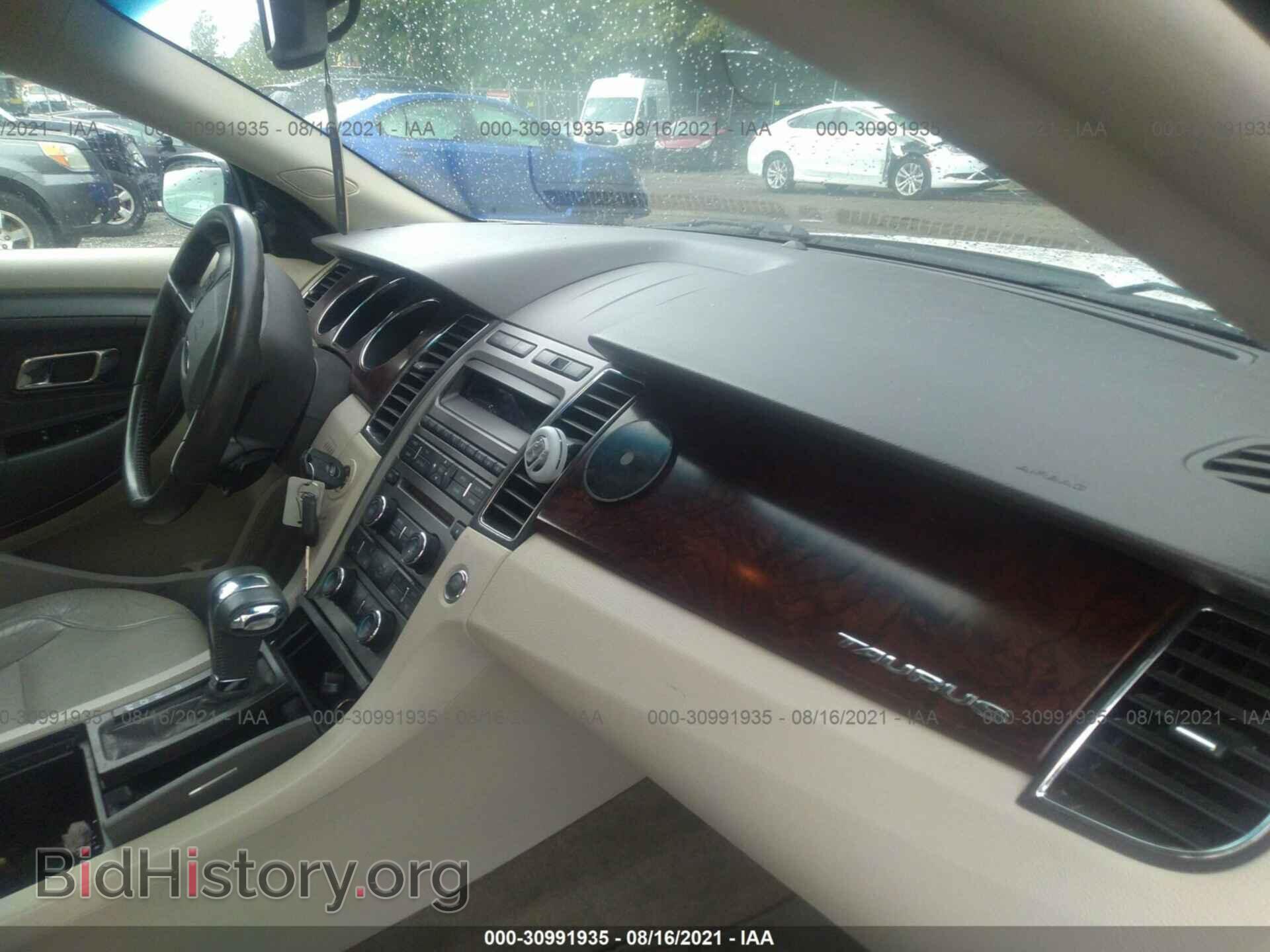 2011 FORD TAURUS - VIN: 1FAHP2EW3BG188682 - Photo 5