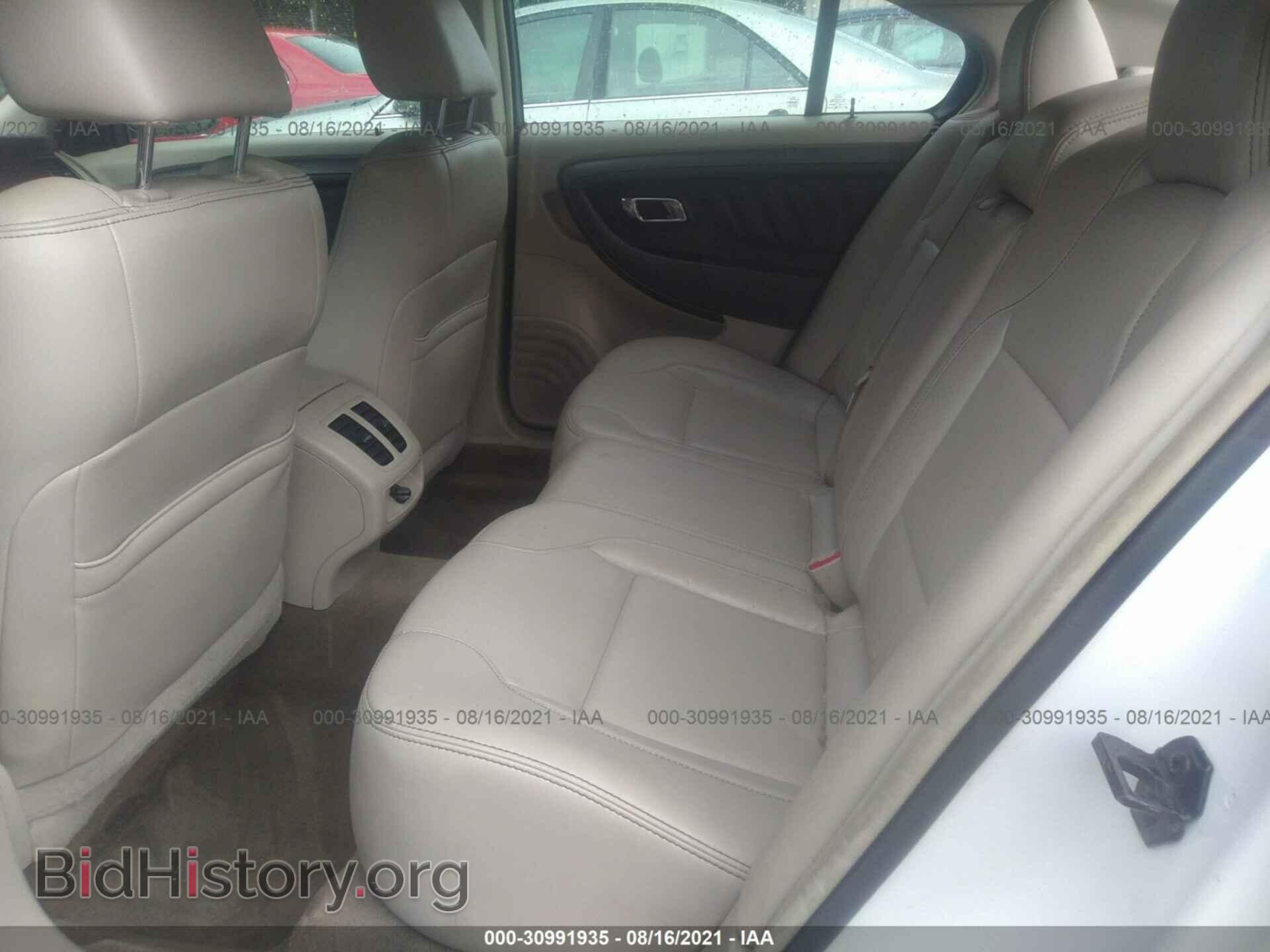 2011 FORD TAURUS - VIN: 1FAHP2EW3BG188682 - Photo 8