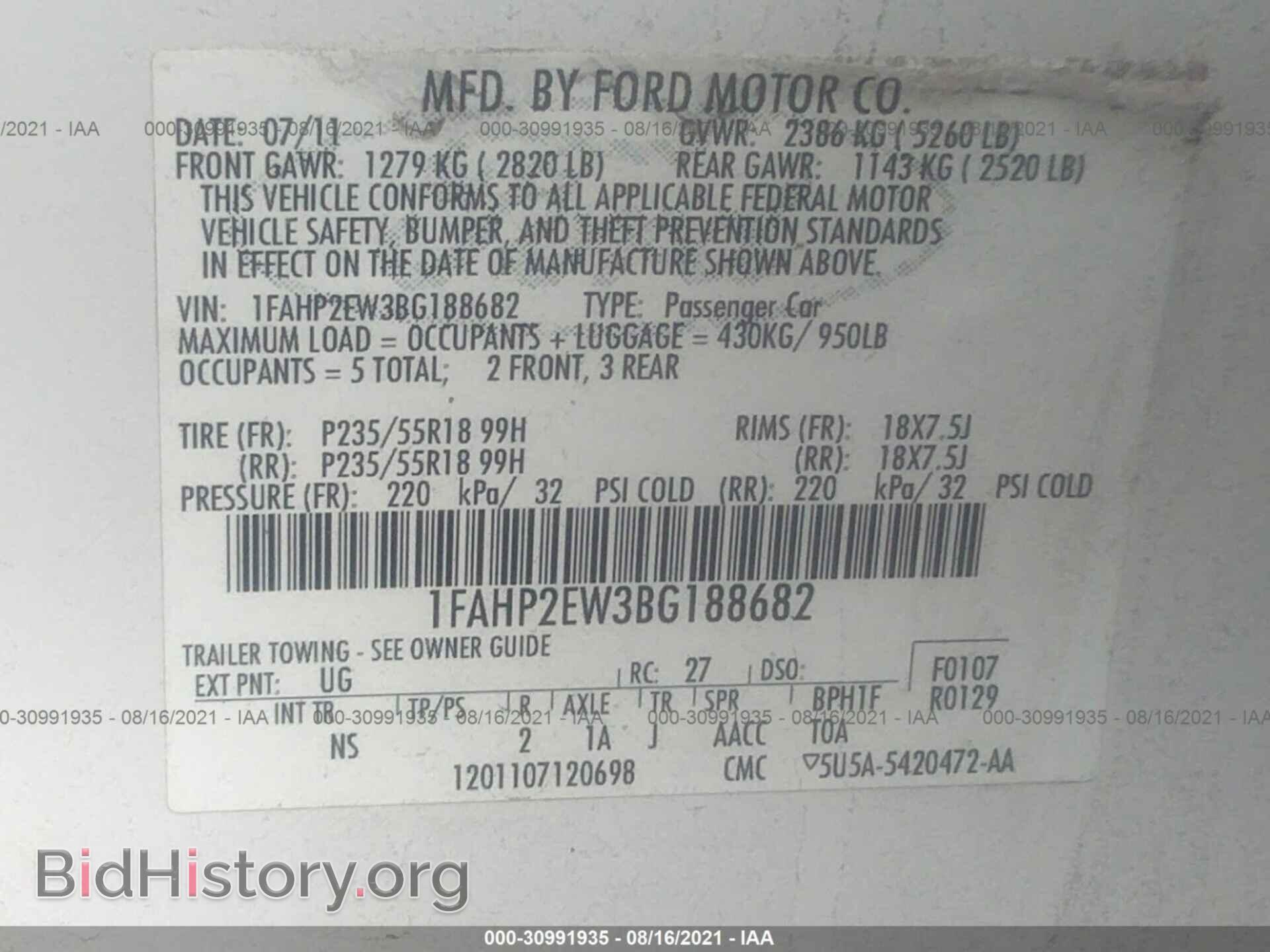 2011 FORD TAURUS - VIN: 1FAHP2EW3BG188682 - Photo 9