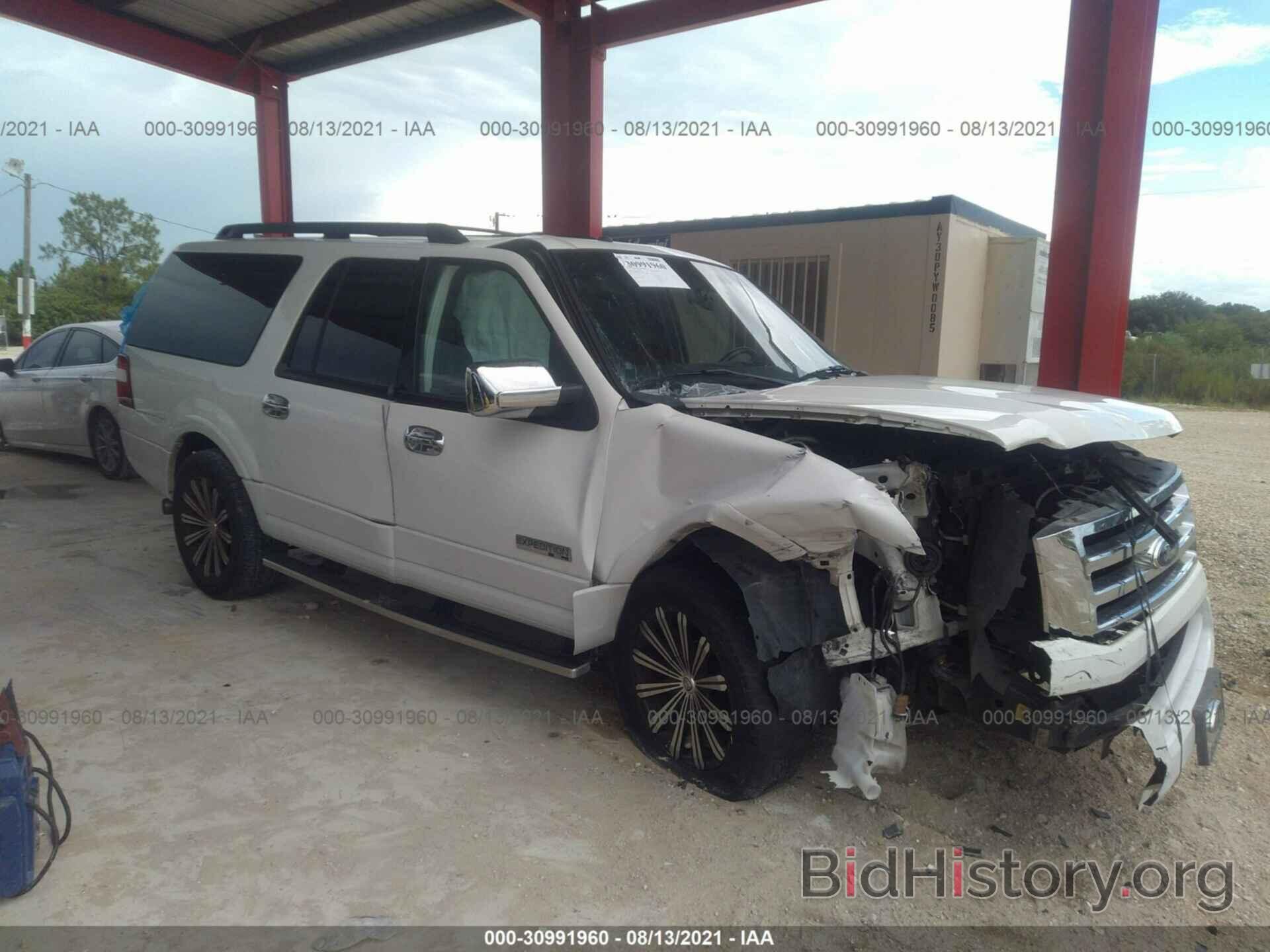 Фотография 1FMFK15518LA29138 - FORD EXPEDITION EL 2008