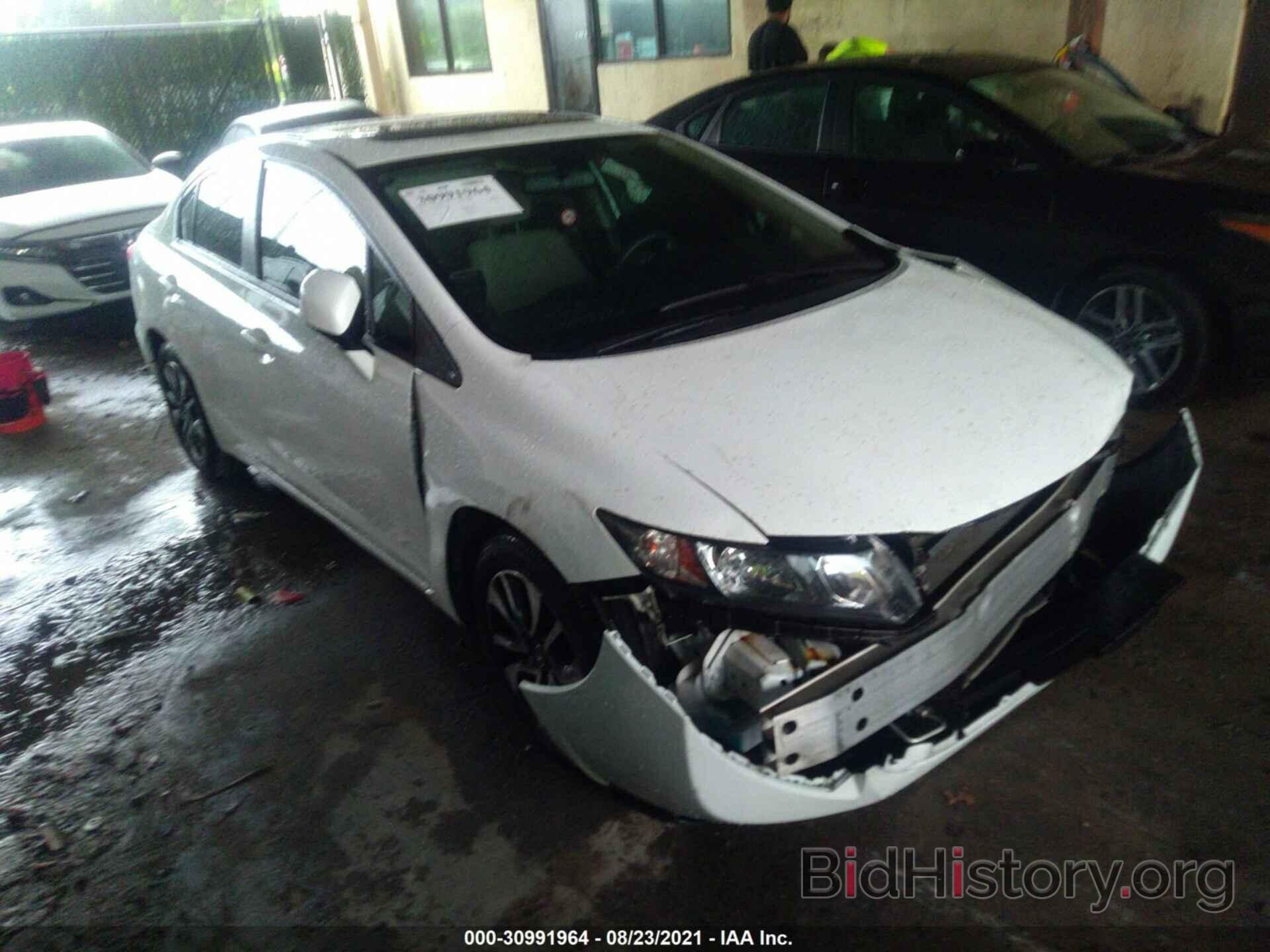 Photo 19XFB2F87DE089740 - HONDA CIVIC SDN 2013