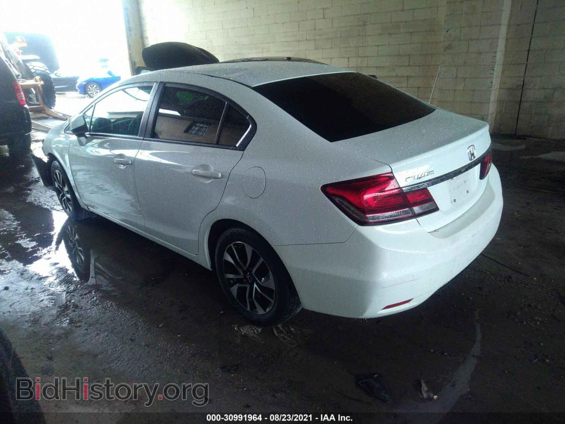 2013 HONDA CIVIC SDN - VIN: 19XFB2F87DE089740 - Фото 3