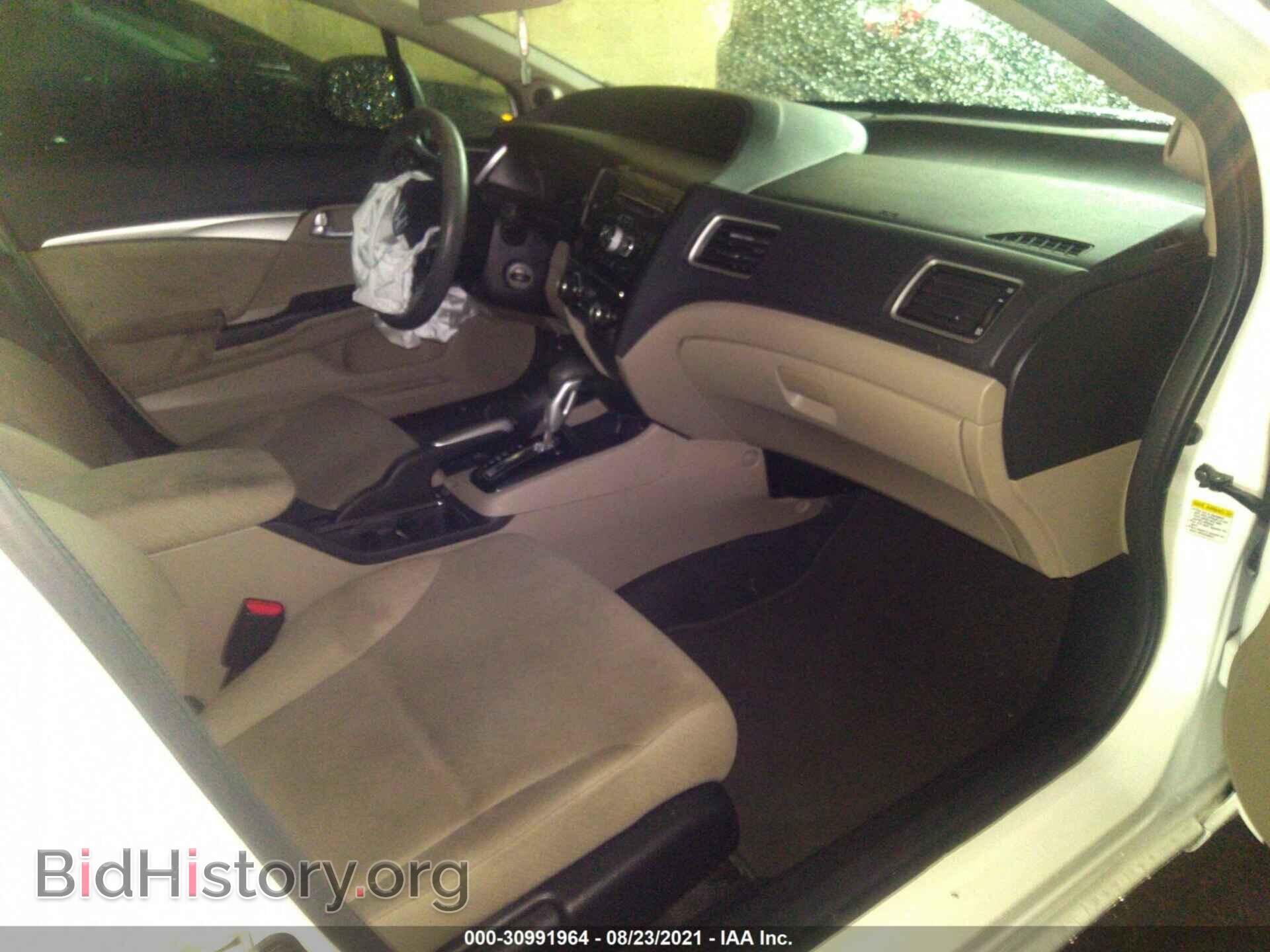 2013 HONDA CIVIC SDN - VIN: 19XFB2F87DE089740 - Фото 5