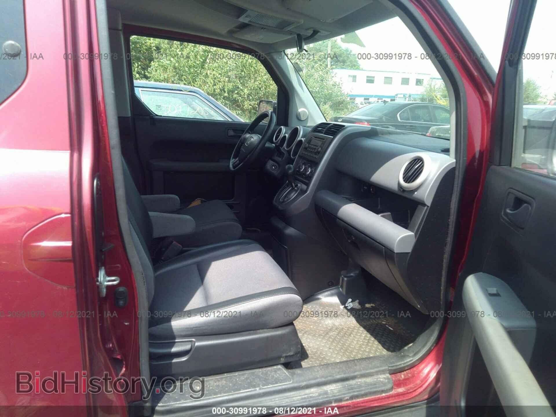 2006 HONDA ELEMENT - VIN: 5J6YH28776L013726 - Фото 5