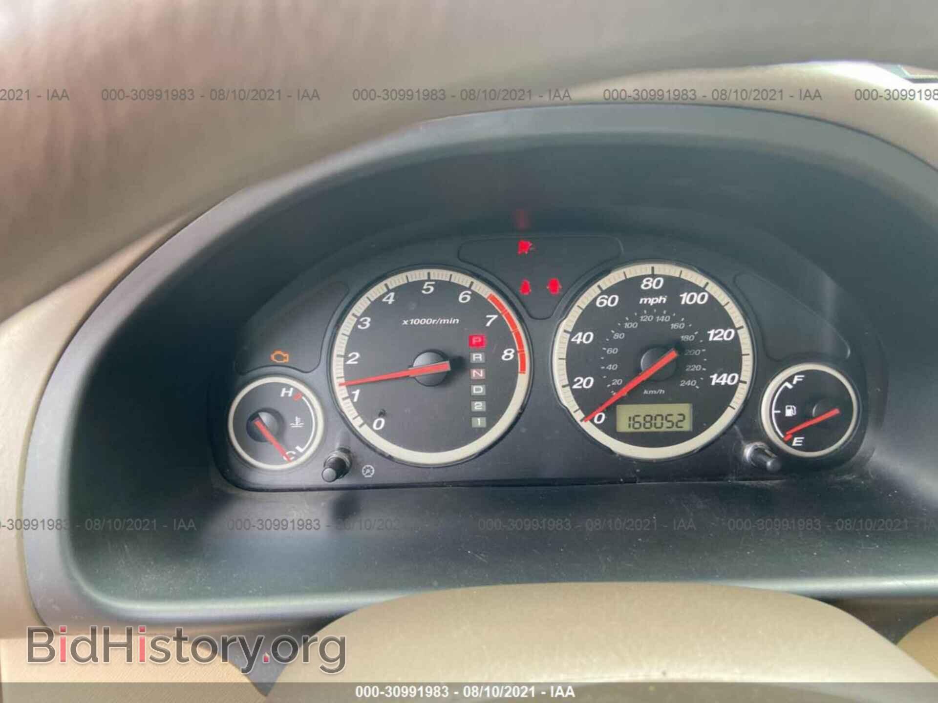 2006 HONDA CR-V - VIN: SHSRD78526U404683 - Фото 7