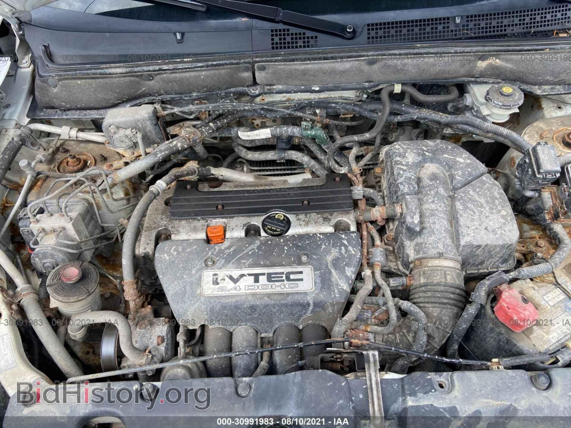 2006 HONDA CR-V - VIN: SHSRD78526U404683 - Фото 10