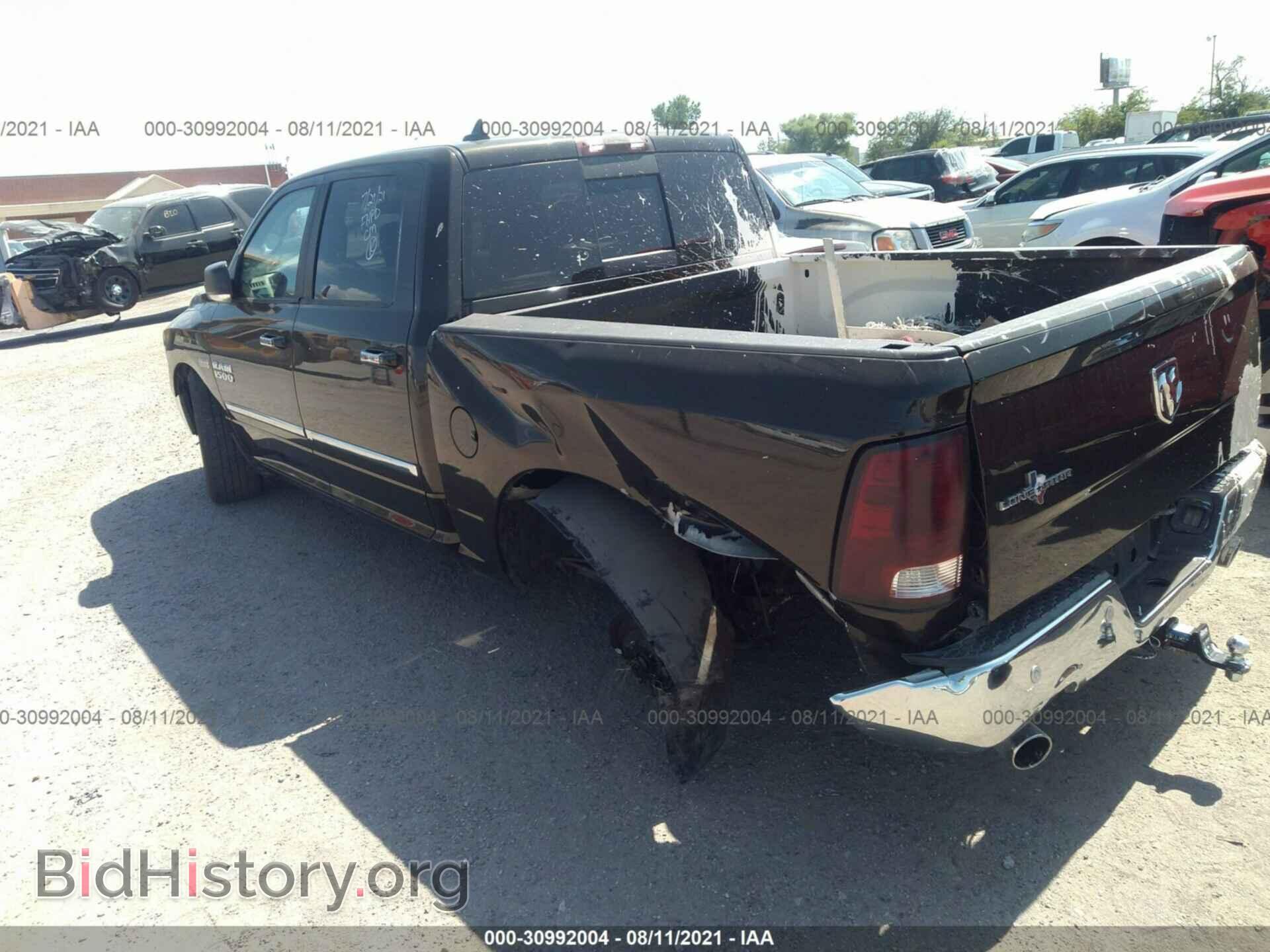 2014 RAM 1500 - VIN: 1C6RR6LT3ES424023 - Фото 3