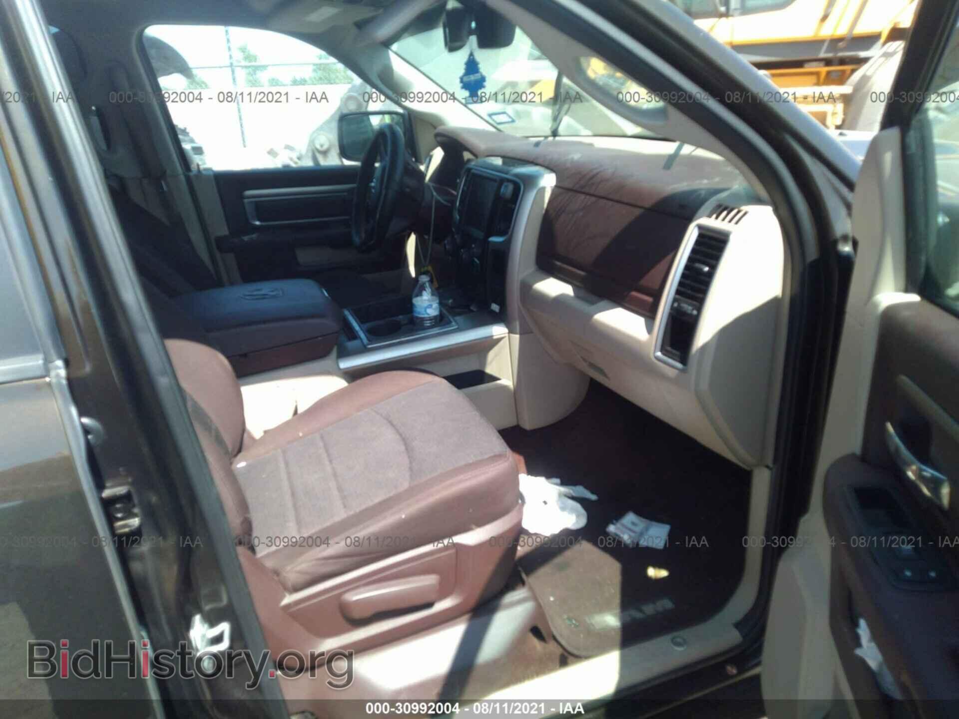 2014 RAM 1500 - VIN: 1C6RR6LT3ES424023 - Фото 5