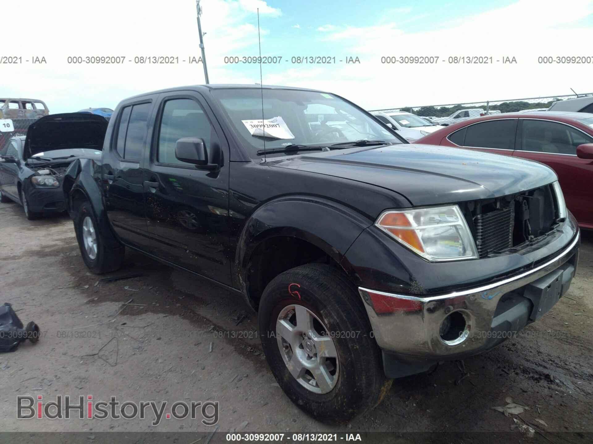 Photo 1N6AD07U27C445749 - NISSAN FRONTIER 2007