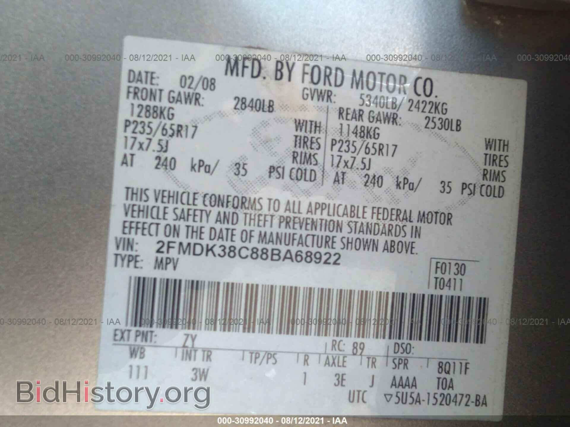 2008 FORD EDGE - VIN: 2FMDK38C88BA68922 - Фото 9