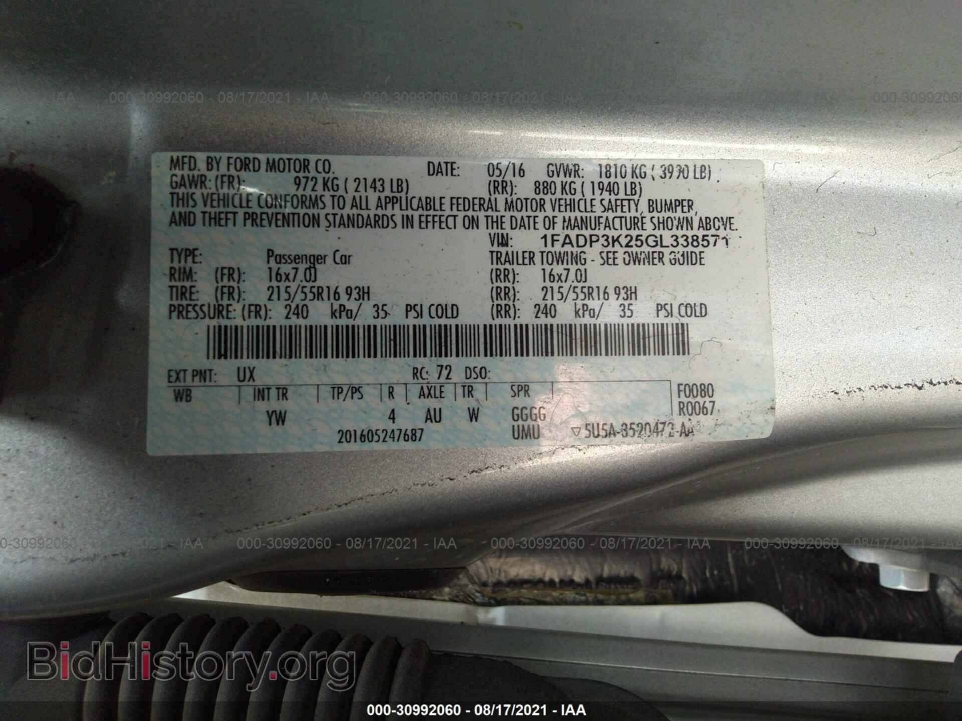 2016 FORD FOCUS - VIN: 1FADP3K25GL338571 - Photo 9