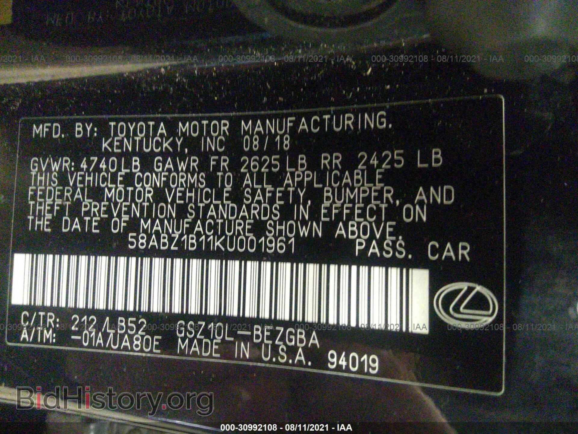 2019 LEXUS ES - VIN: 58ABZ1B11KU001961 - Фото 9
