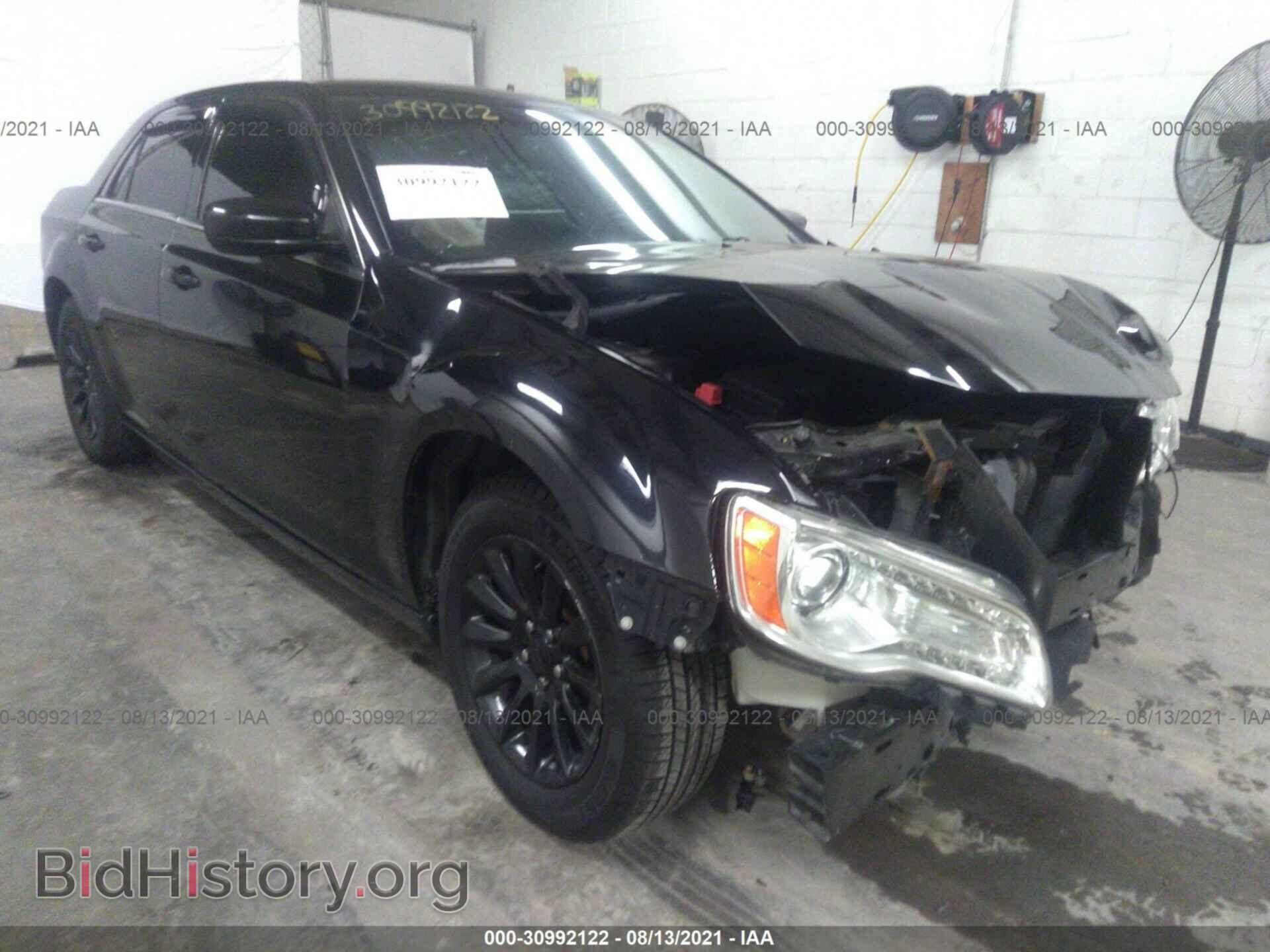 Фотография 2C3CCAAG4EH335744 - CHRYSLER 300 2014