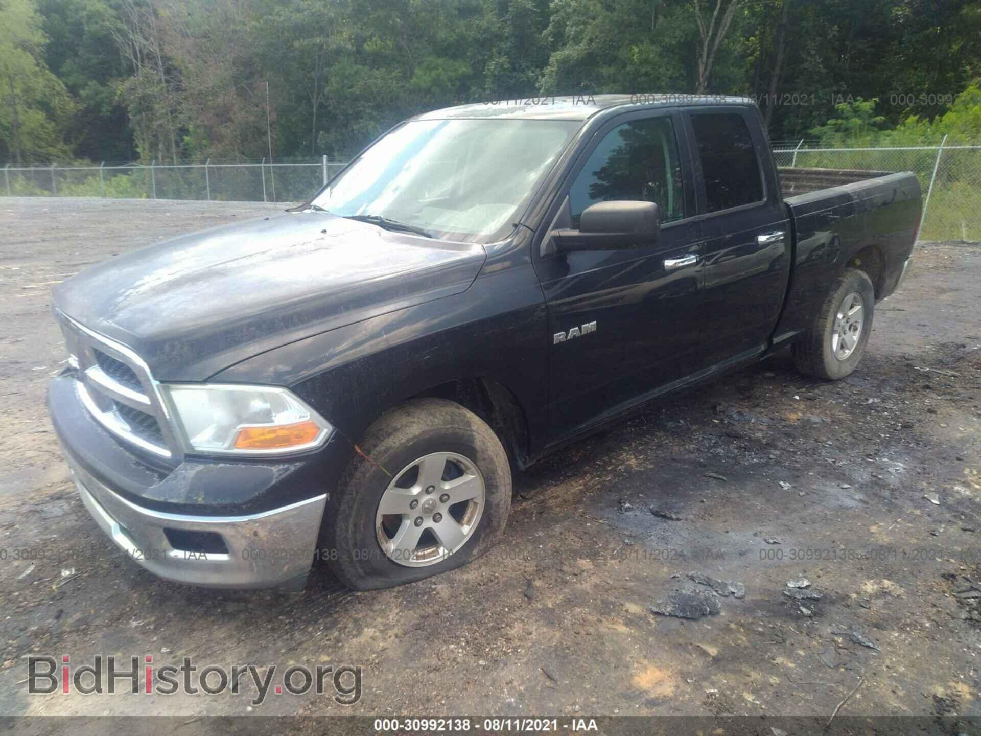 2009 DODGE RAM 1500 - VIN: 1D3HB18P79S801764 - Фото 2
