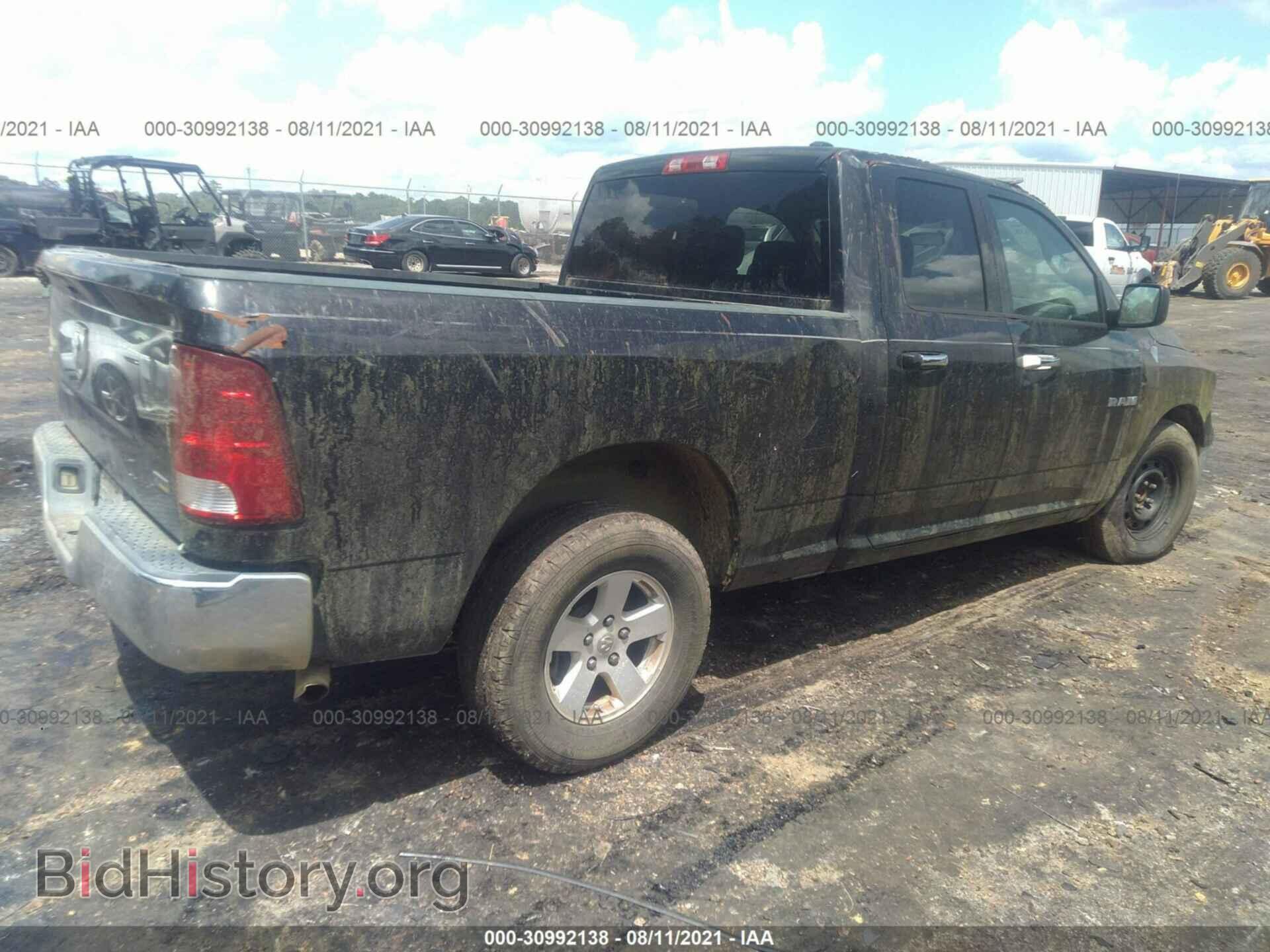 2009 DODGE RAM 1500 - VIN: 1D3HB18P79S801764 - Фото 4