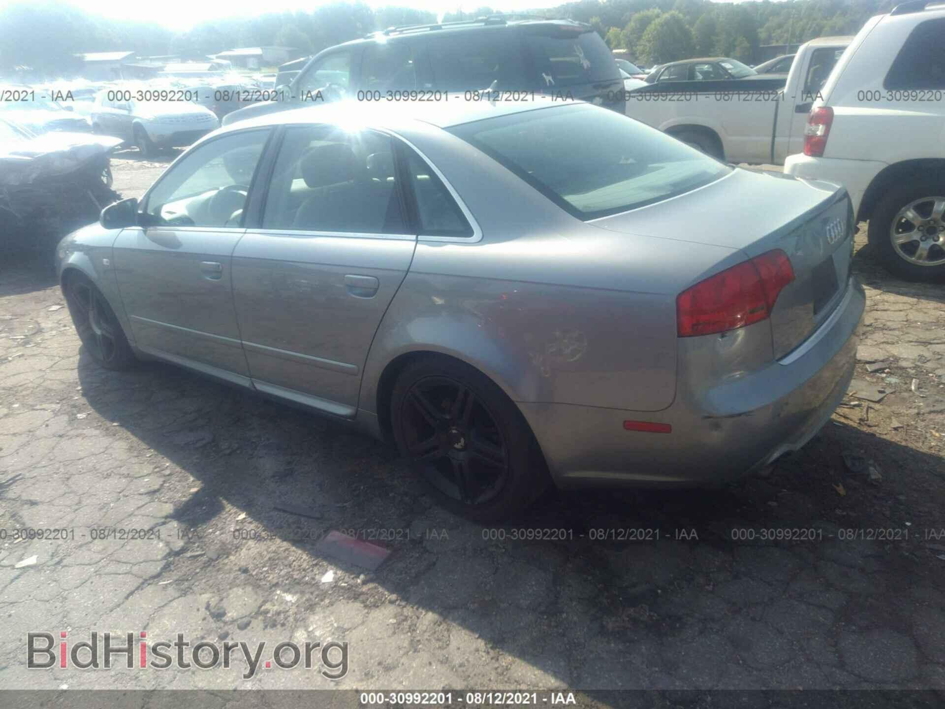 2008 AUDI A4 - VIN: WAUDF78E08A071131 - Фото 3