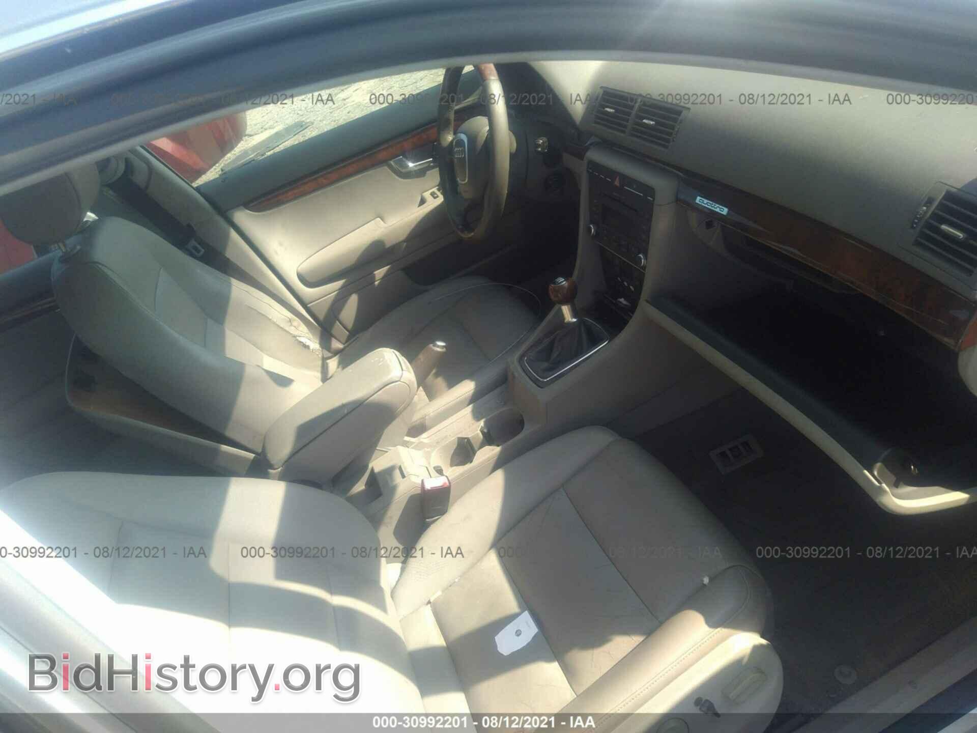 2008 AUDI A4 - VIN: WAUDF78E08A071131 - Фото 5