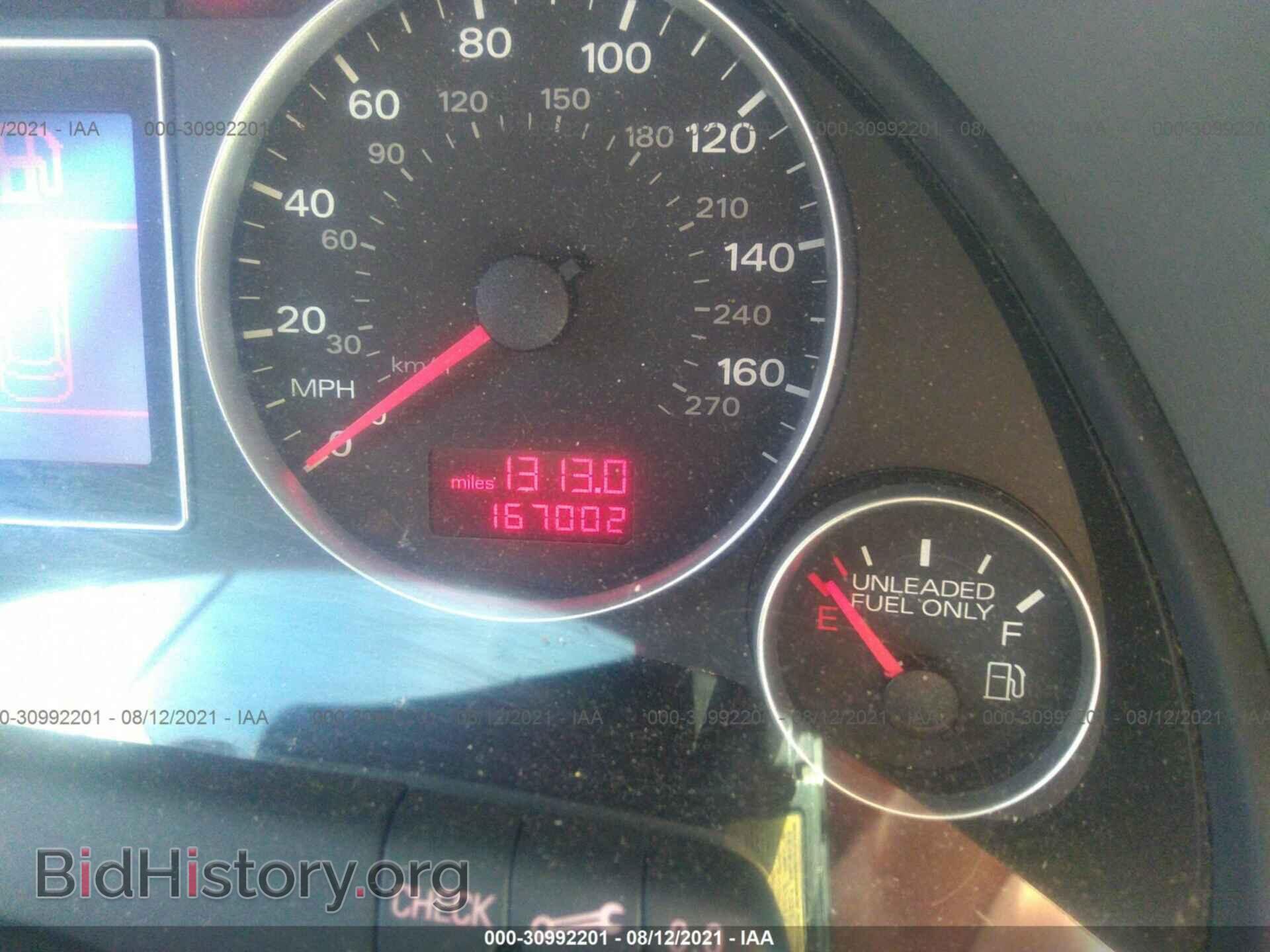 2008 AUDI A4 - VIN: WAUDF78E08A071131 - Фото 7