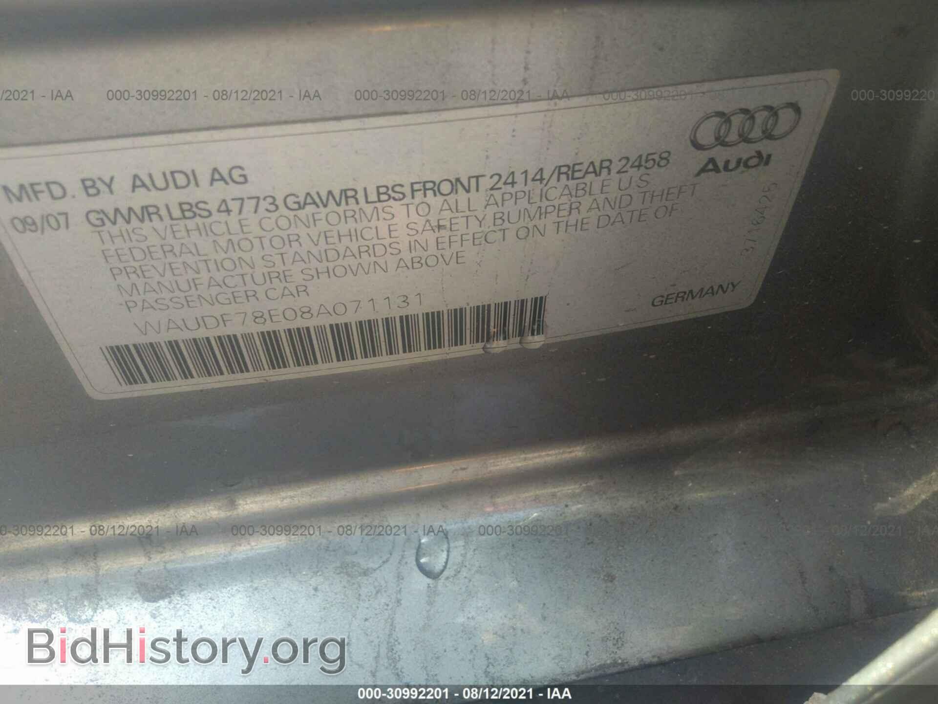 2008 AUDI A4 - VIN: WAUDF78E08A071131 - Фото 9