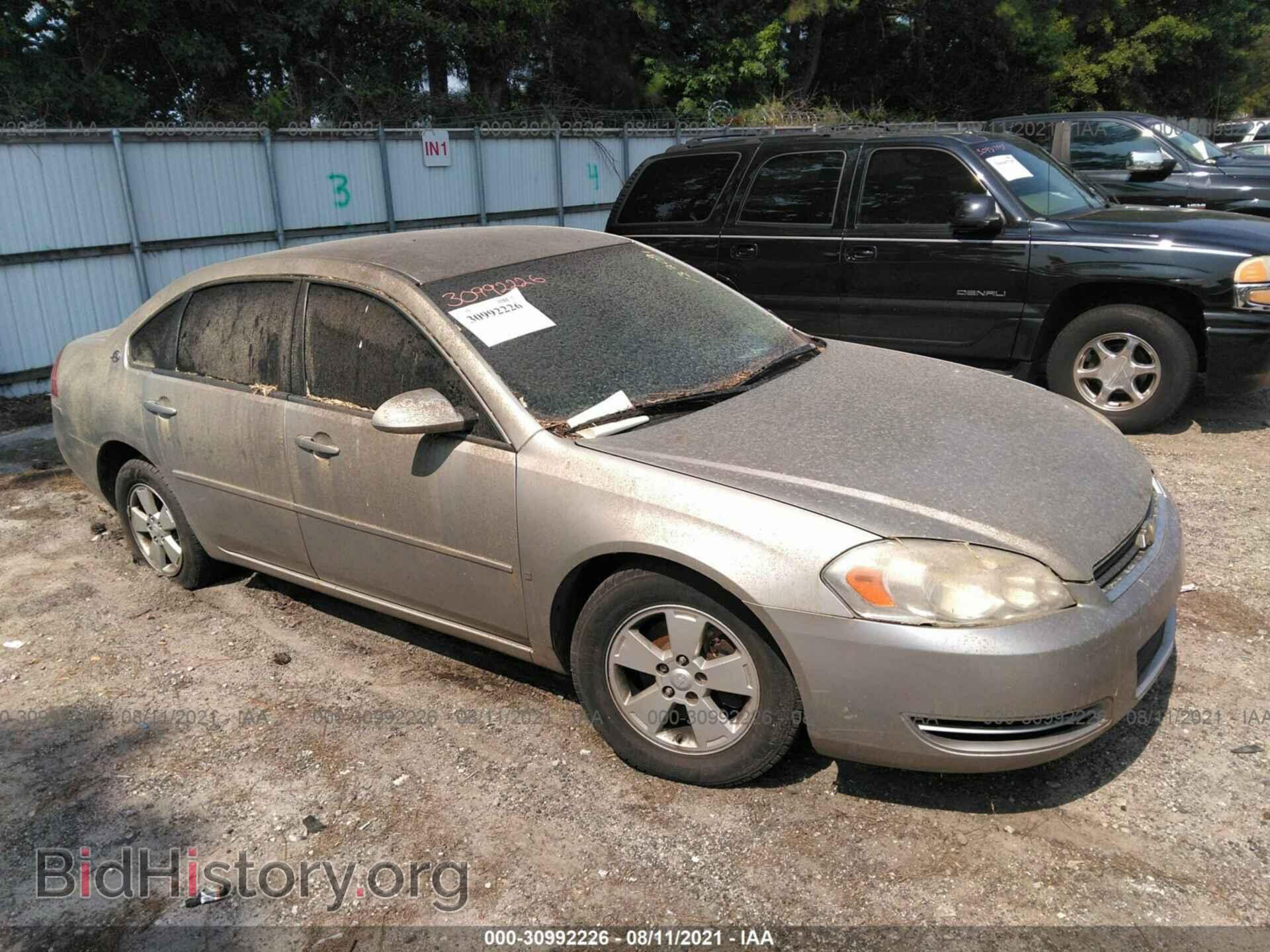 Фотография 2G1WT58N689132091 - CHEVROLET IMPALA 2008