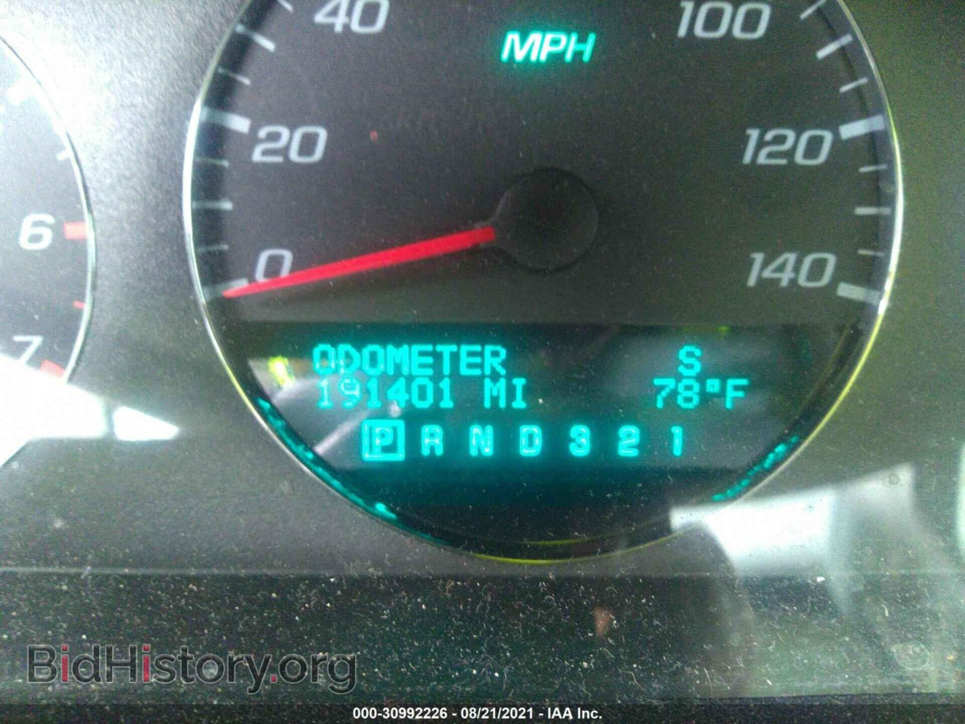 2008 CHEVROLET IMPALA - VIN: 2G1WT58N689132091 - Фото 7