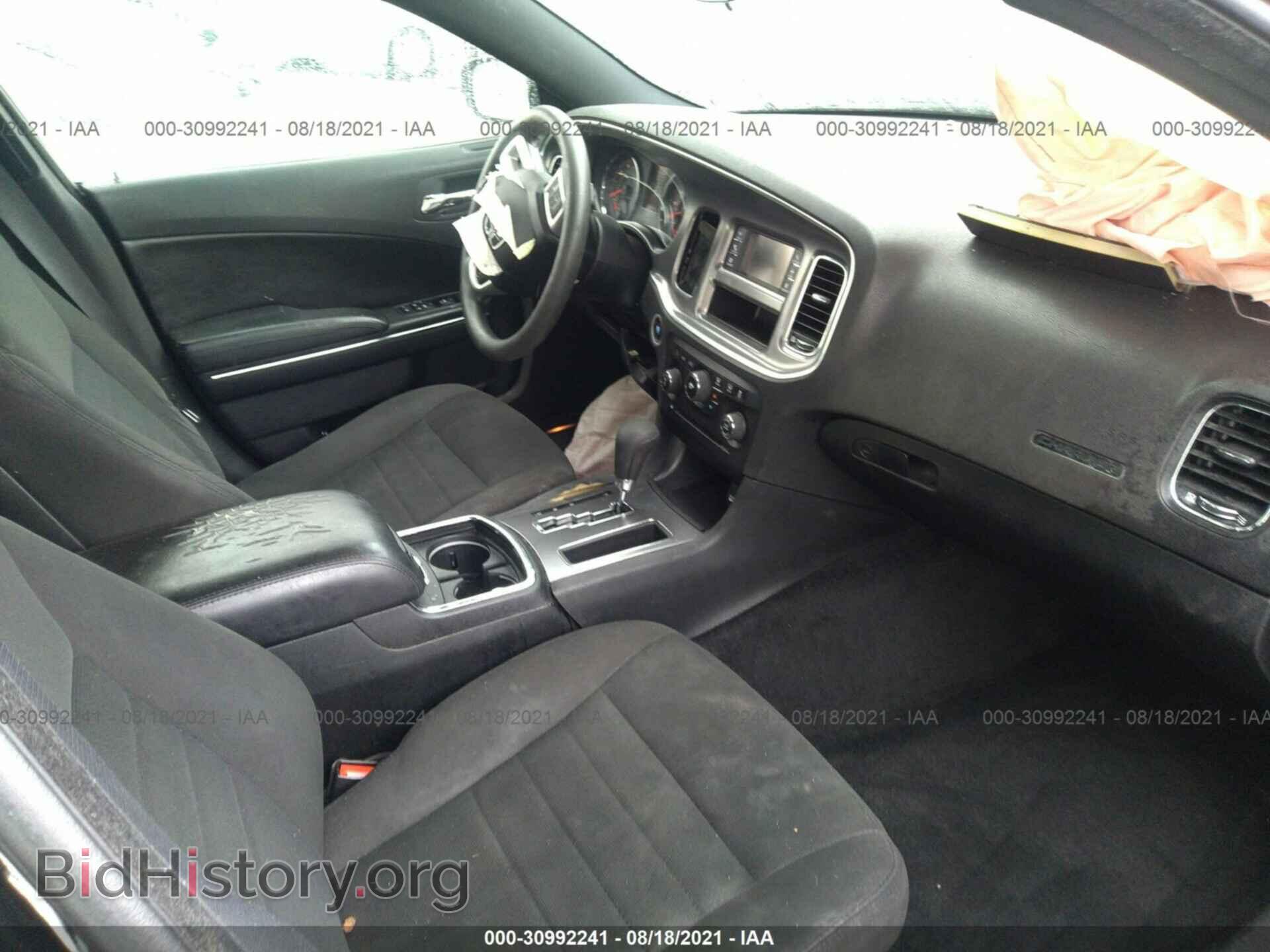 2013 DODGE CHARGER - VIN: 2C3CDXBG5DH737589 - Фото 5