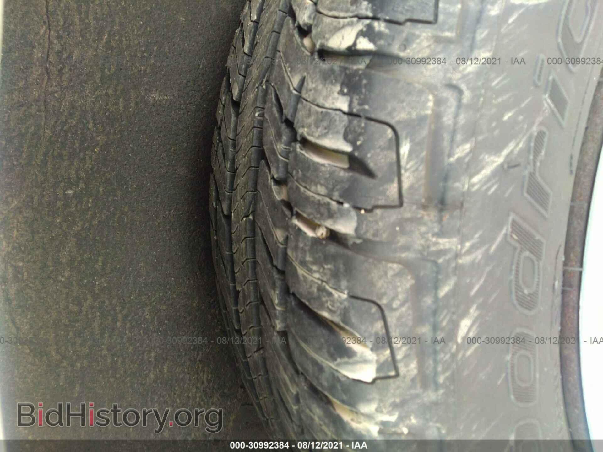 2007 TOYOTA COROLLA - VIN: 2T1BR32E17C738608 - Фото 13