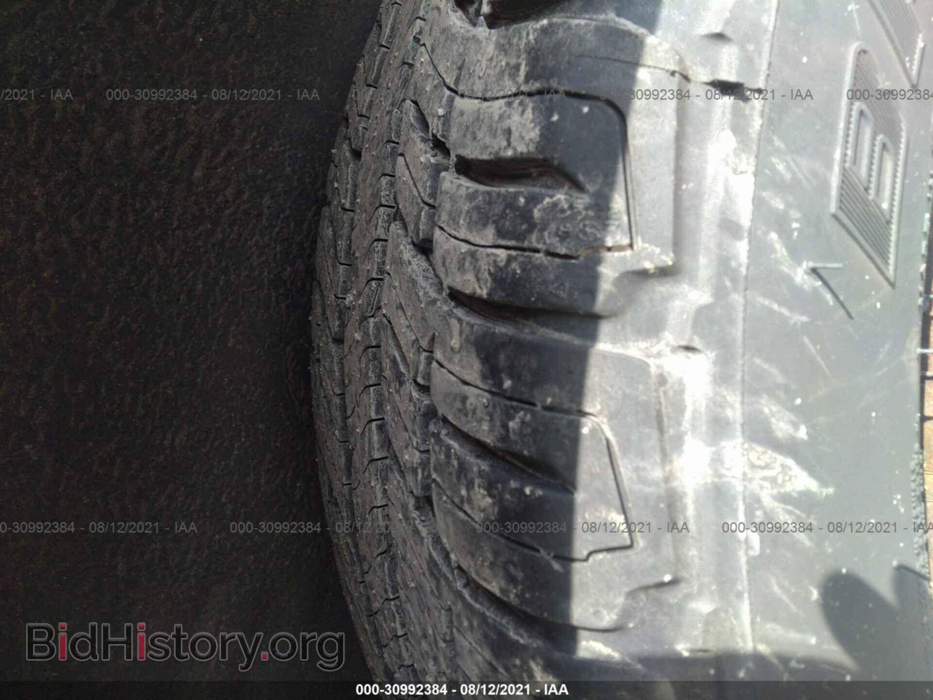 2007 TOYOTA COROLLA - VIN: 2T1BR32E17C738608 - Фото 15