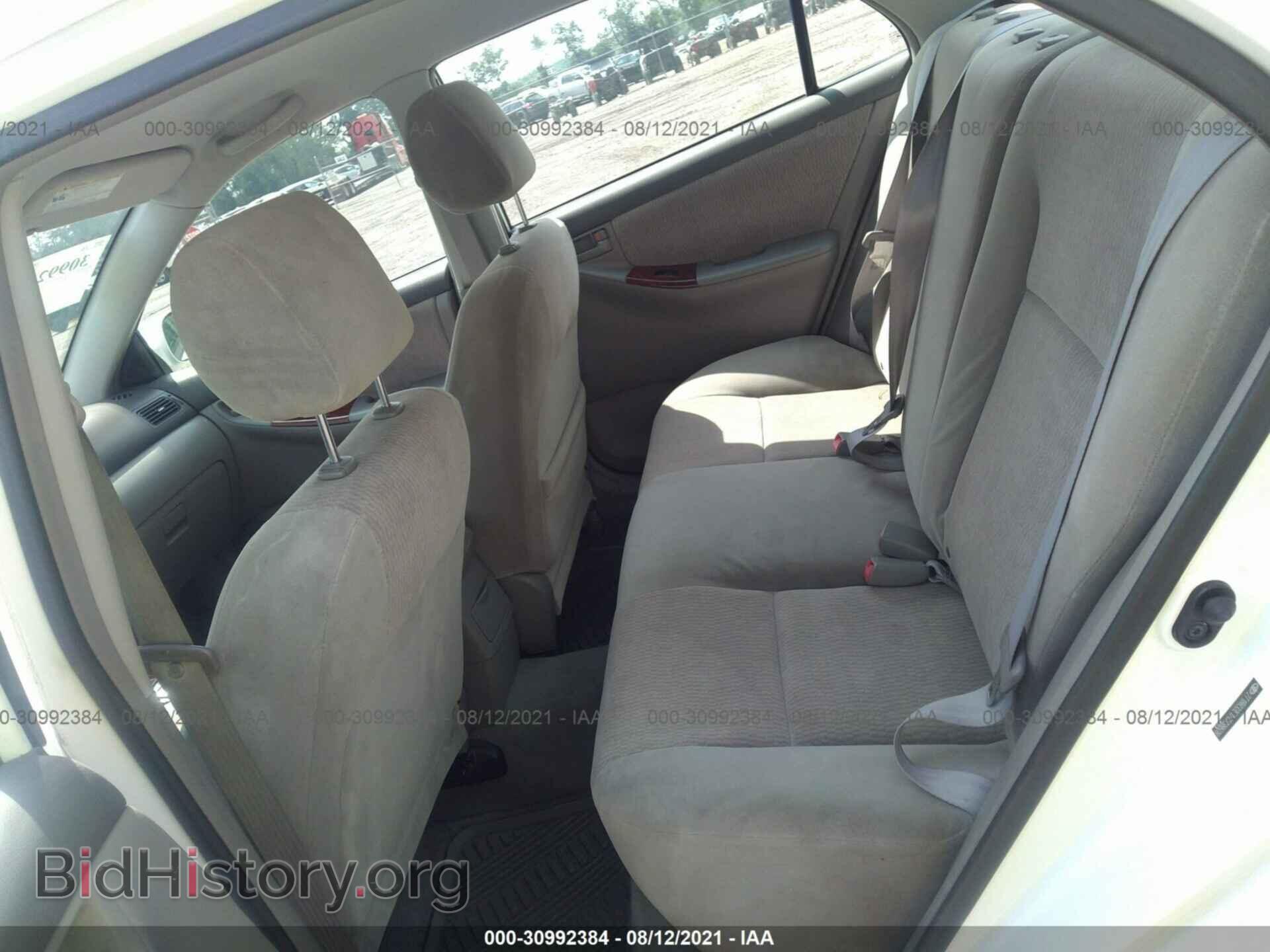 2007 TOYOTA COROLLA - VIN: 2T1BR32E17C738608 - Фото 8