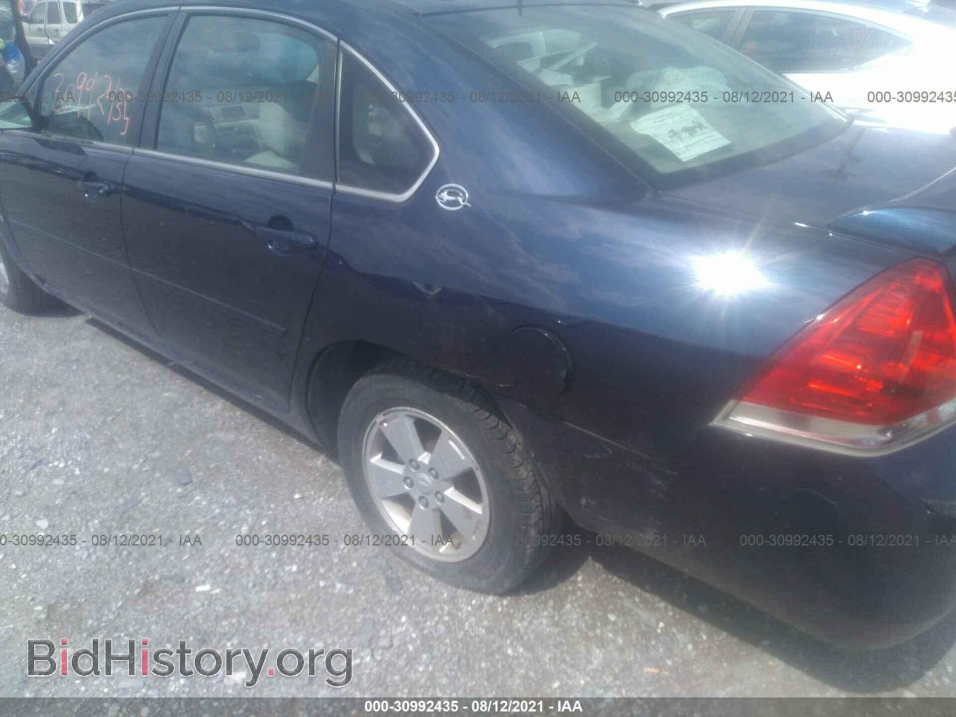 2007 CHEVROLET IMPALA - VIN: 2G1WT58N879393978 - Фото 6