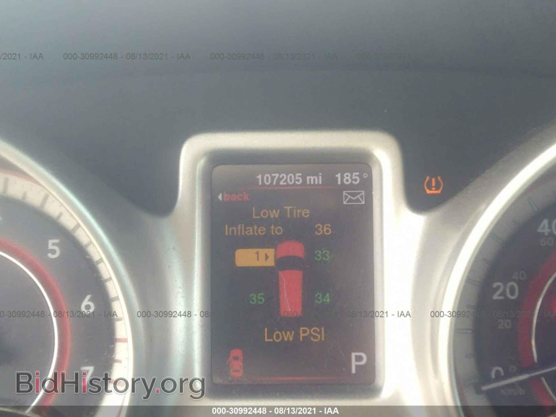 2013 DODGE JOURNEY - VIN: 3C4PDCABXDT577969 - Фото 7