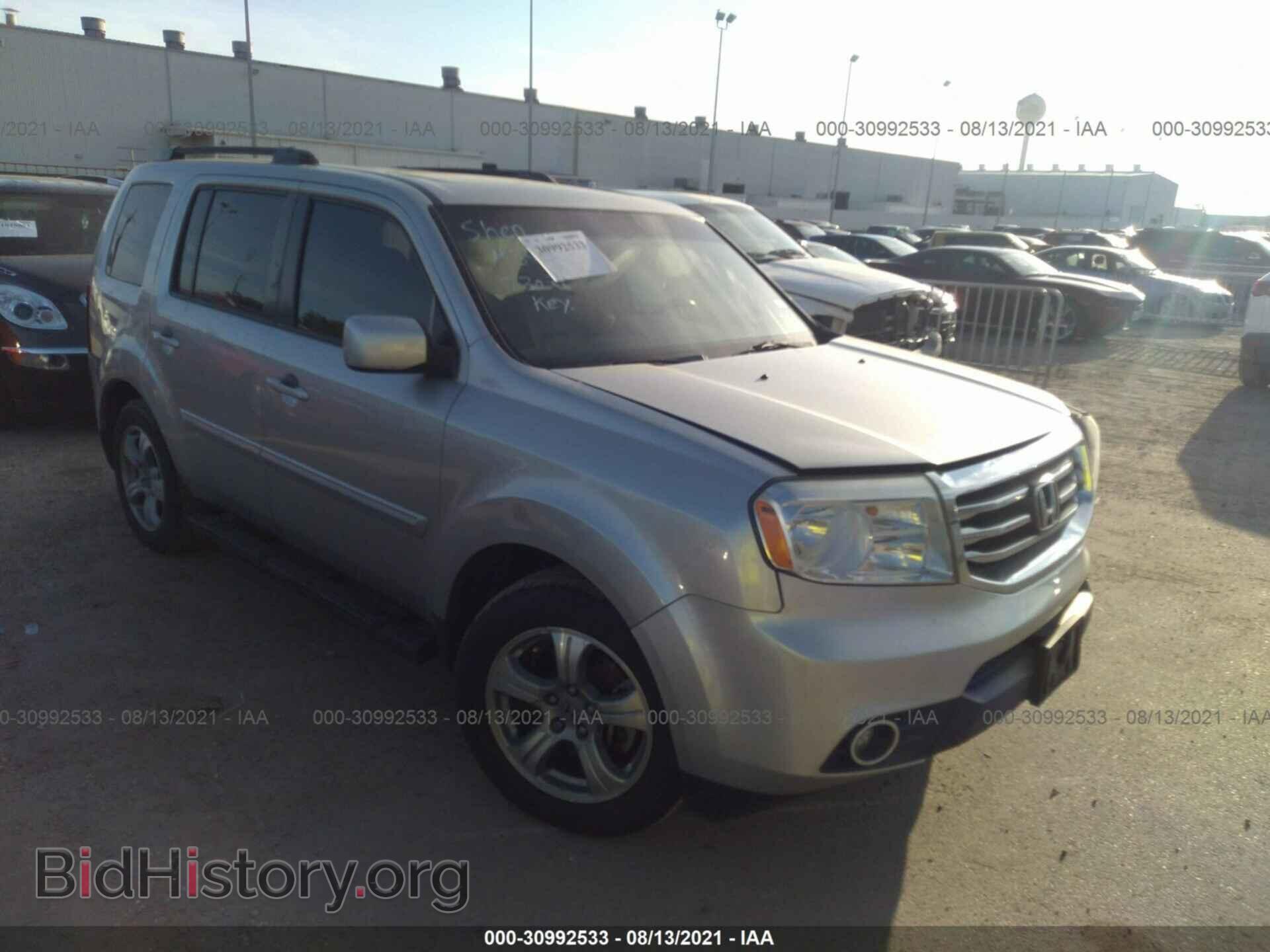 Photo 5FNYF3H57DB011703 - HONDA PILOT 2013
