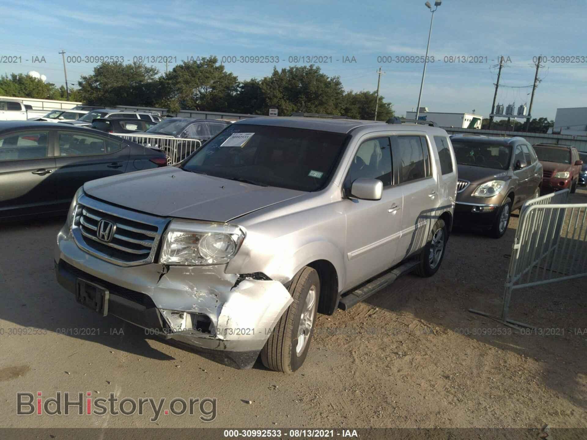 2013 HONDA PILOT - VIN: 5FNYF3H57DB011703 - Photo 2