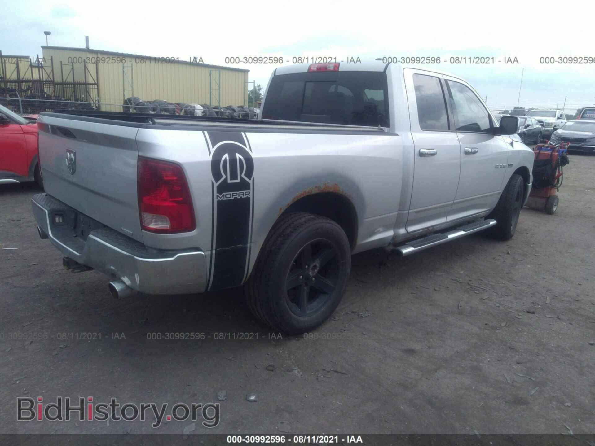 2010 DODGE RAM 1500 - VIN: 1D7RV1GT6AS251096 - Фото 4