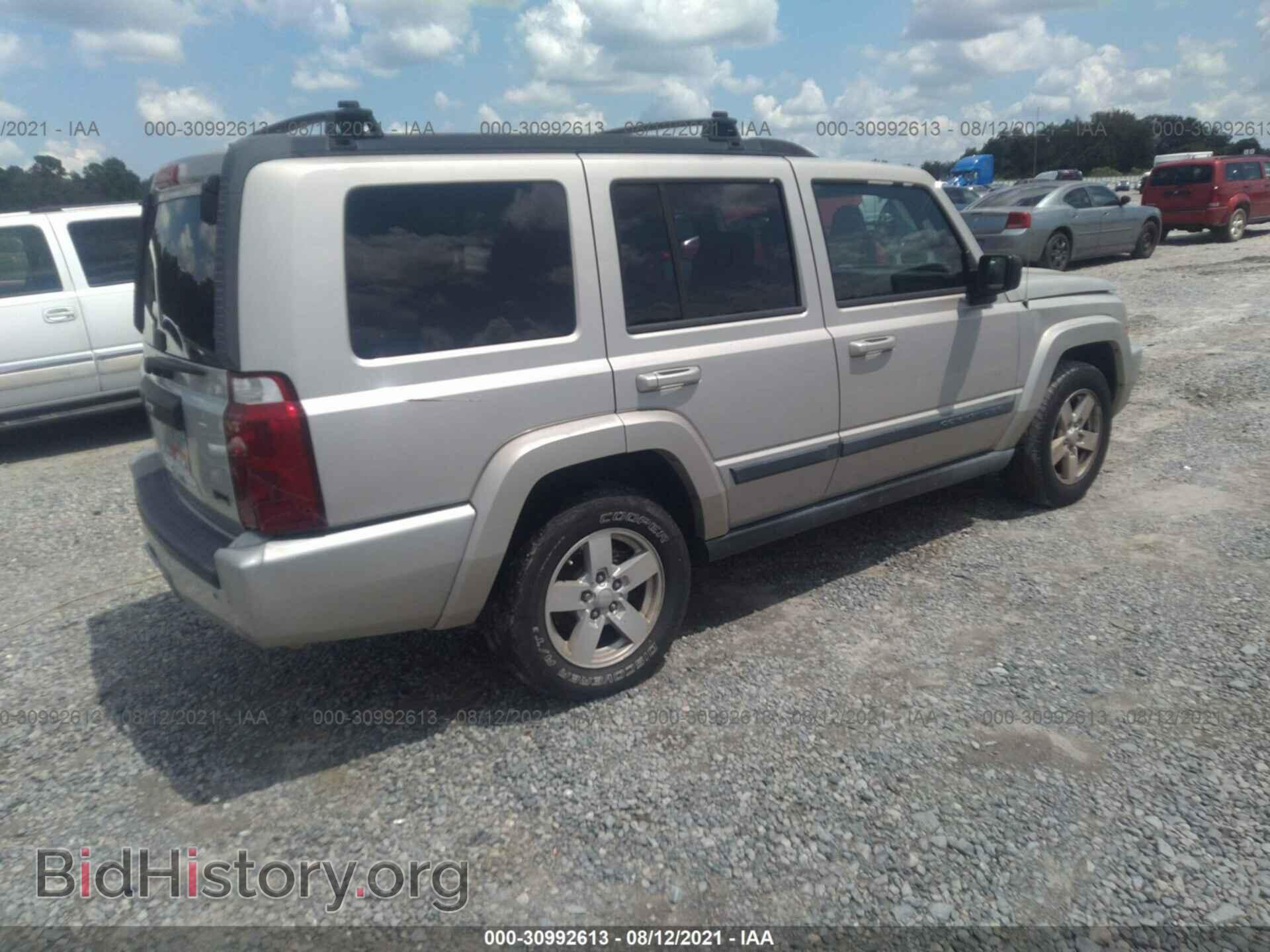 2007 JEEP COMMANDER - VIN: 1J8HH48PX7C636396 - Фото 4
