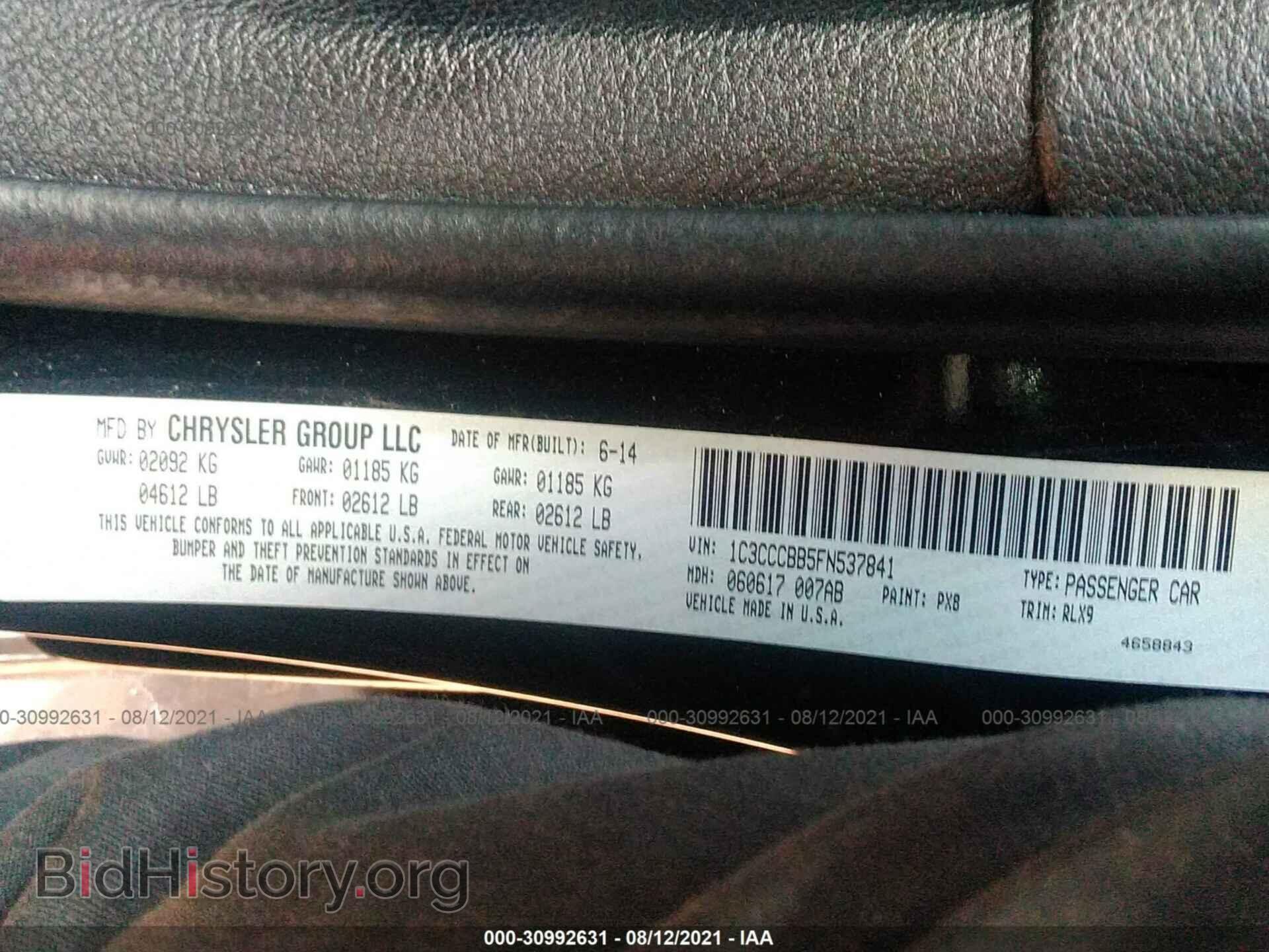 2015 CHRYSLER 200 - VIN: 1C3CCCBB5FN537841 - Photo 9