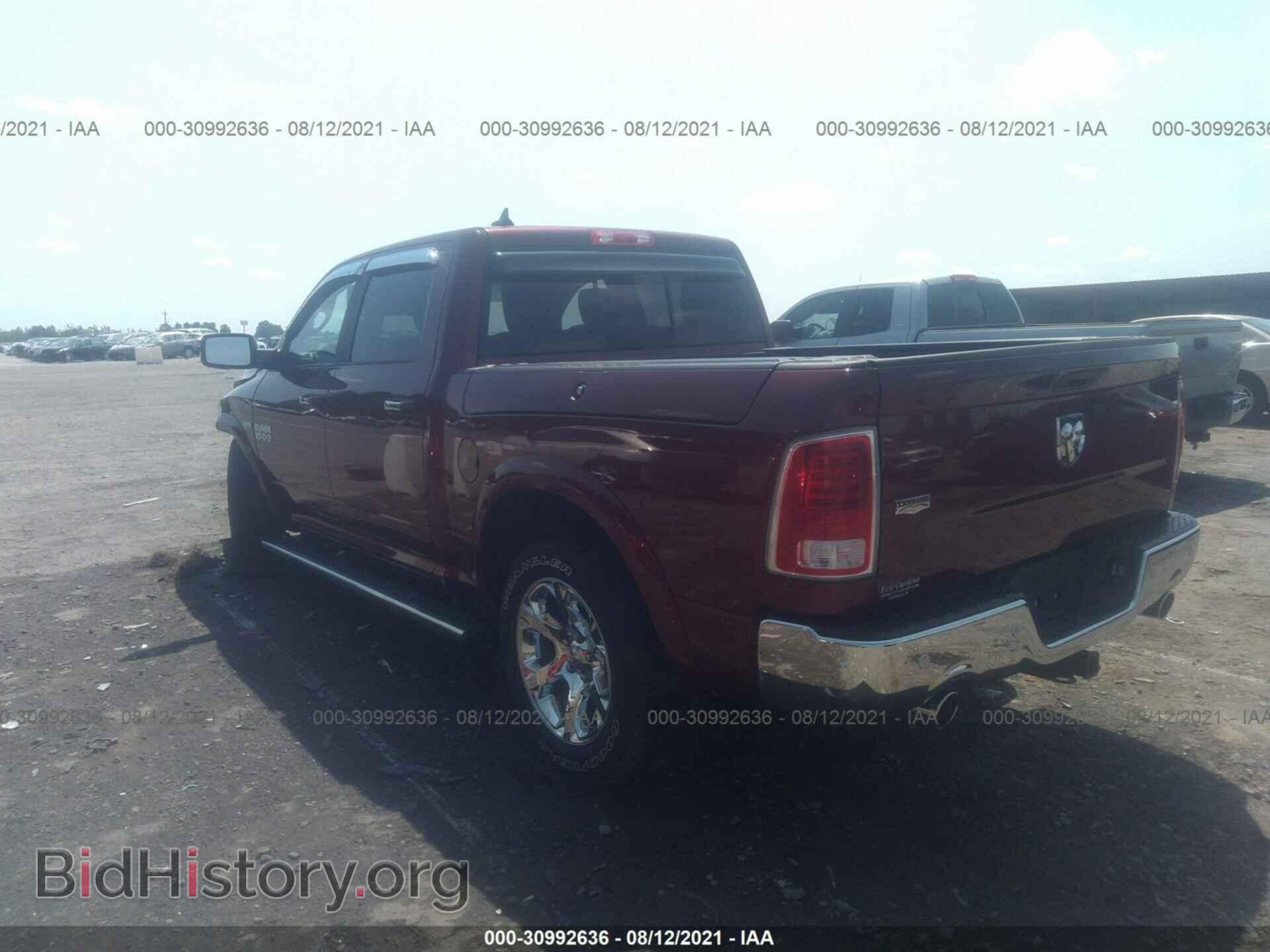 2017 RAM 1500 - VIN: 1C6RR6NT4HS700842 - Photo 3