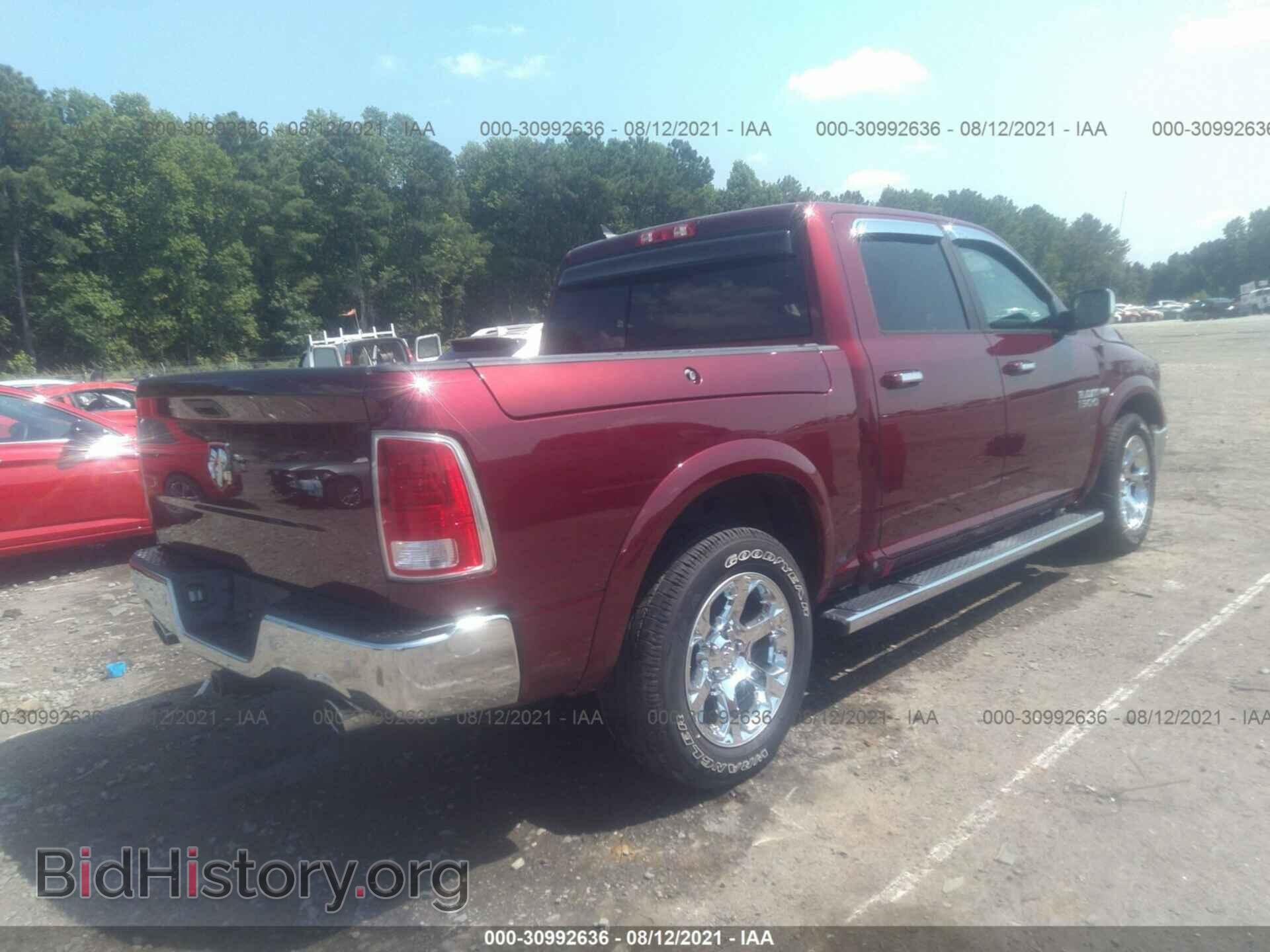 2017 RAM 1500 - VIN: 1C6RR6NT4HS700842 - Photo 4