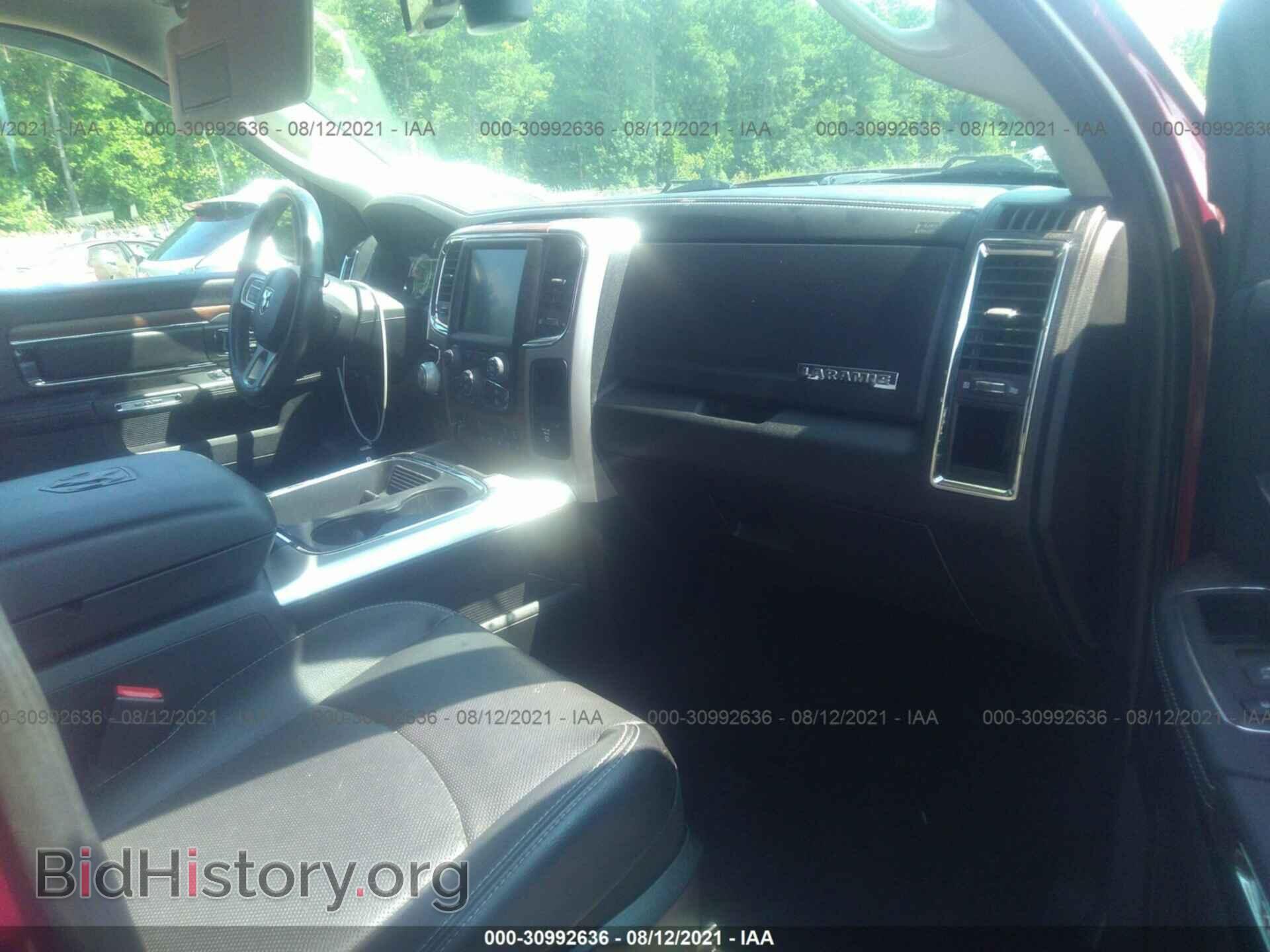2017 RAM 1500 - VIN: 1C6RR6NT4HS700842 - Photo 5