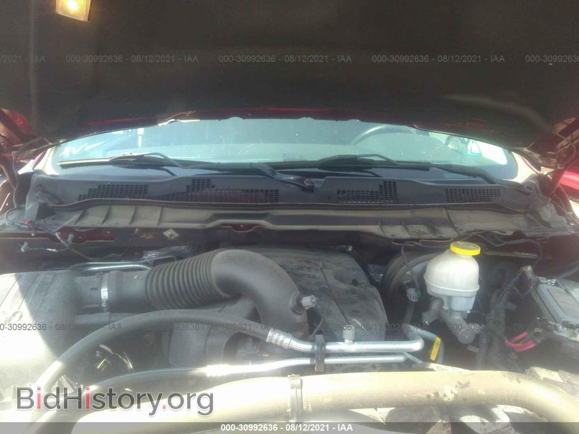 2017 RAM 1500 - VIN: 1C6RR6NT4HS700842 - Photo 10