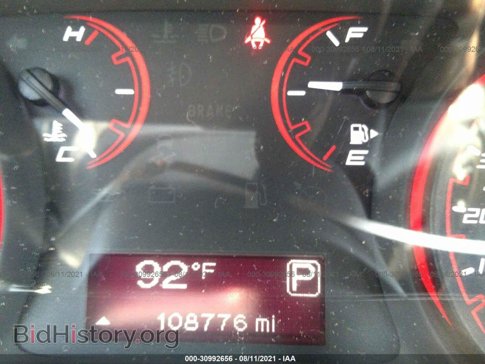 2014 DODGE DART - VIN: 1C3CDFBB9ED903884 - Photo 7